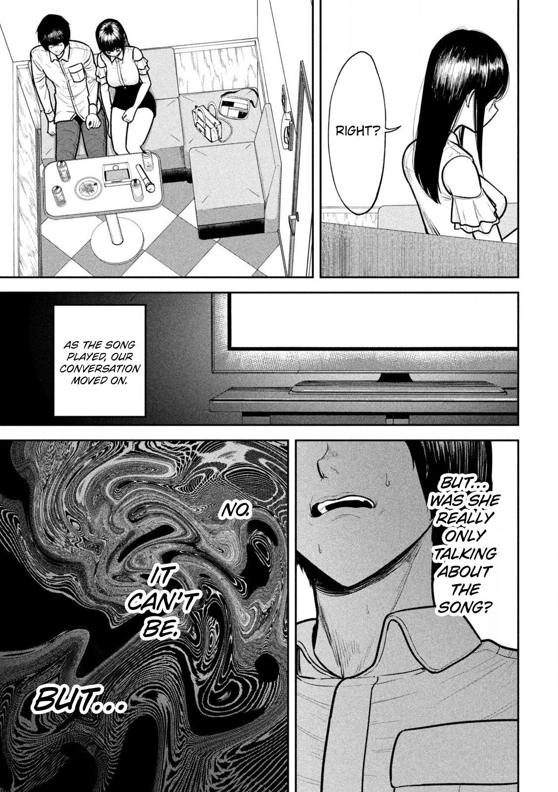 Ori no Naka Chapter 8 - Page 15