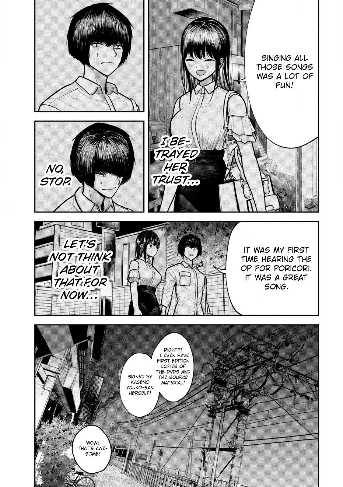 Ori no Naka Chapter 8 - Page 17