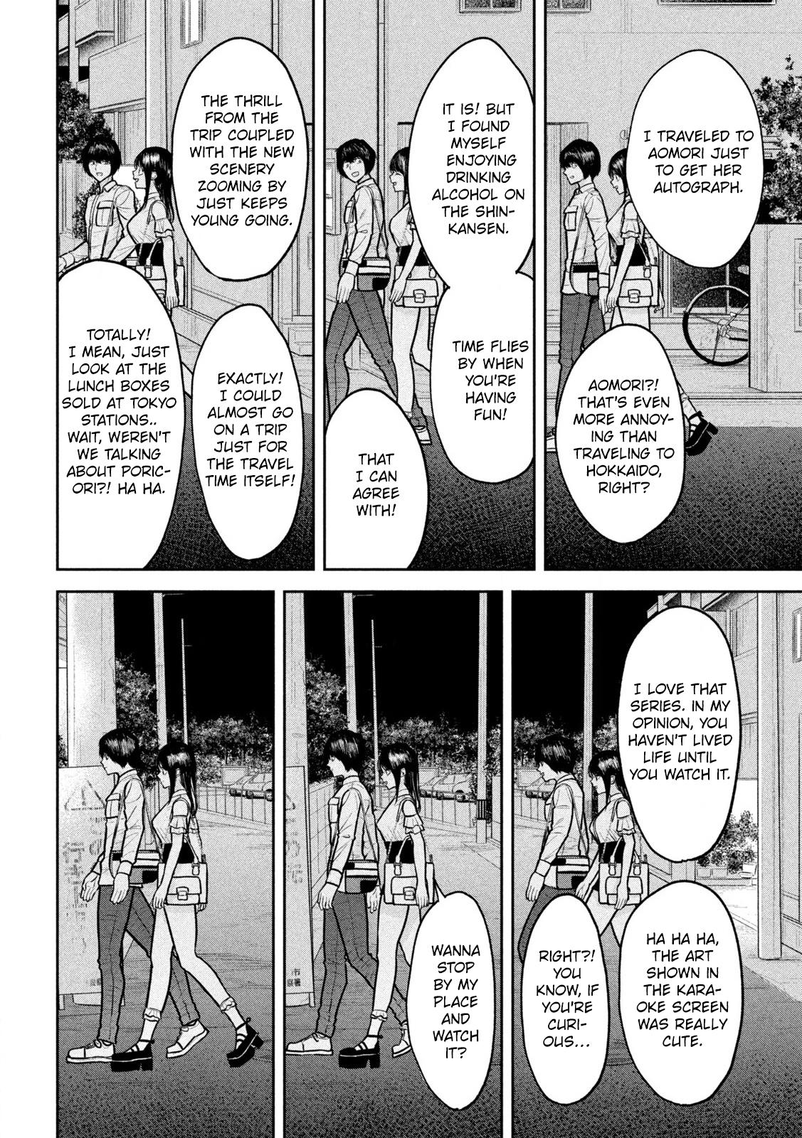 Ori no Naka Chapter 8 - Page 18