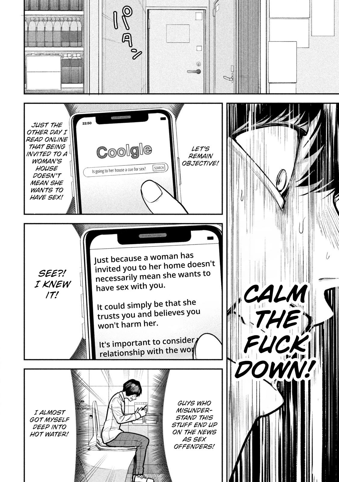 Ori no Naka Chapter 9 - Page 5