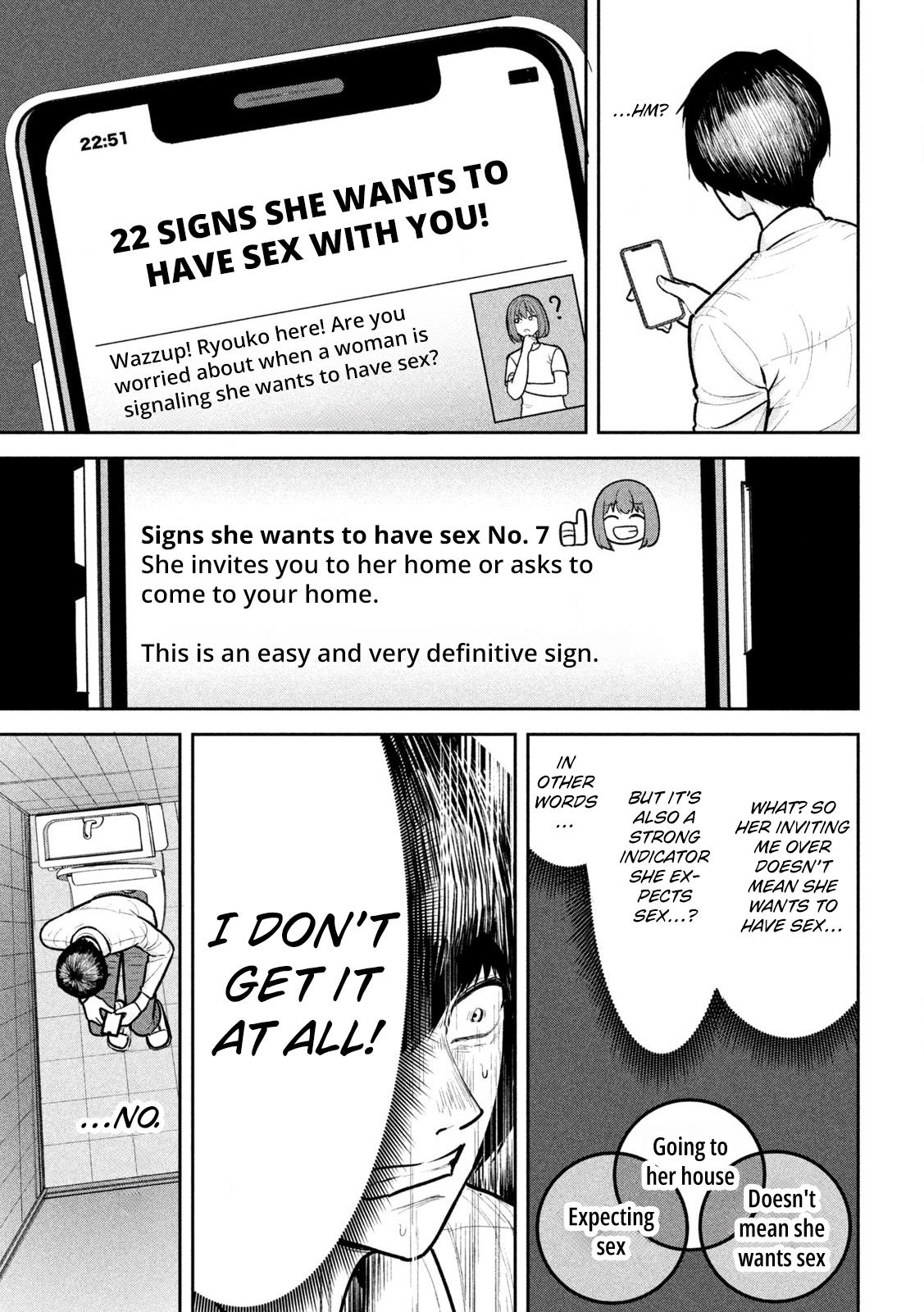 Ori no Naka Chapter 9 - Page 6