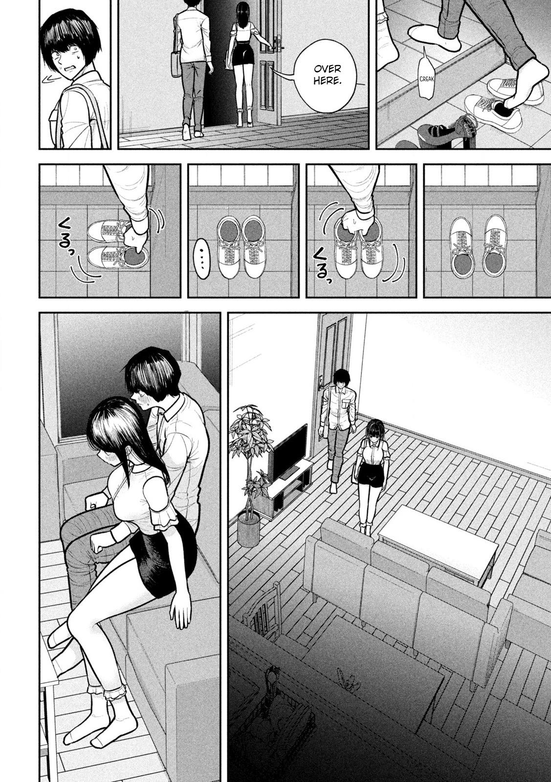 Ori no Naka Chapter 9 - Page 11