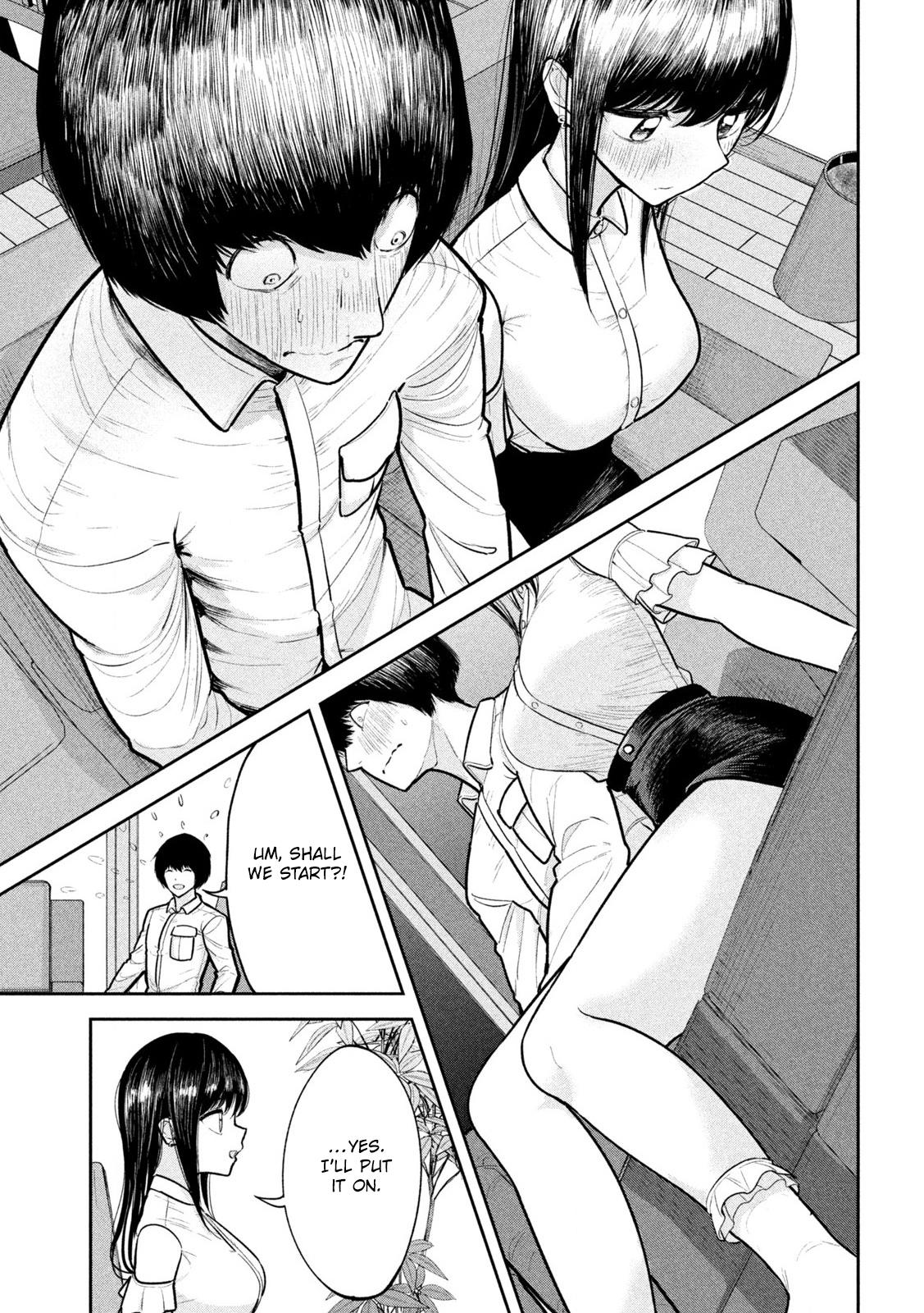 Ori no Naka Chapter 9 - Page 12