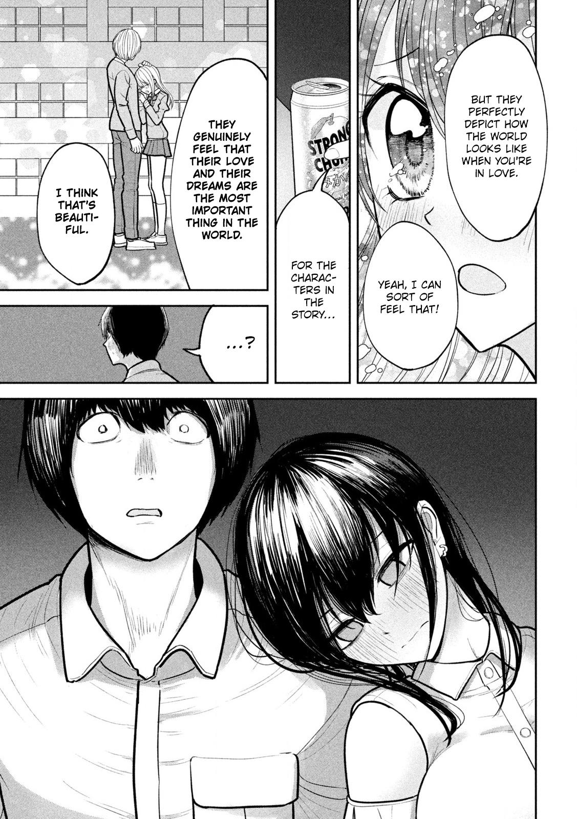 Ori no Naka Chapter 9 - Page 14