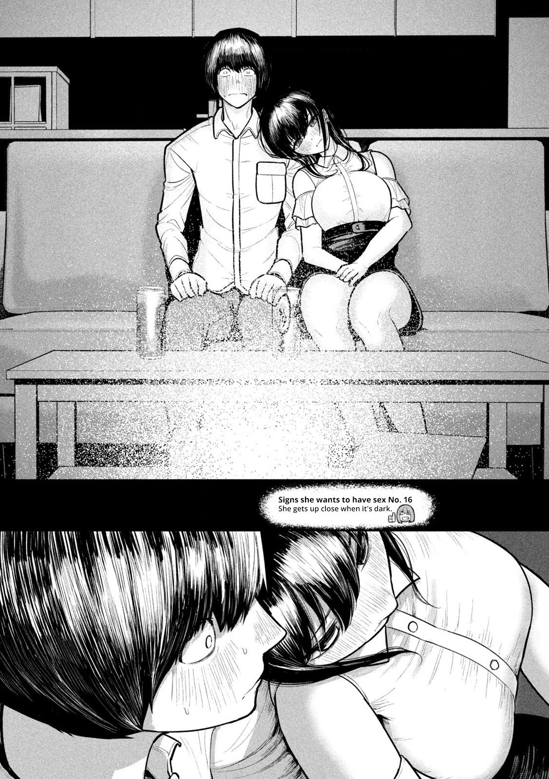 Ori no Naka Chapter 9 - Page 15