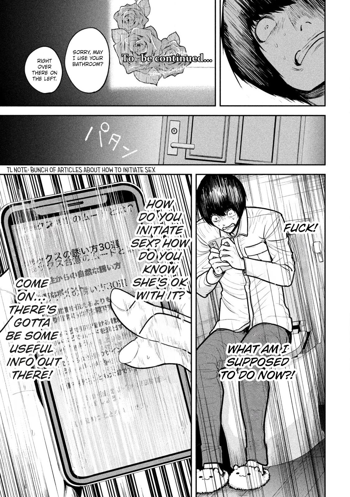 Ori no Naka Chapter 9 - Page 18