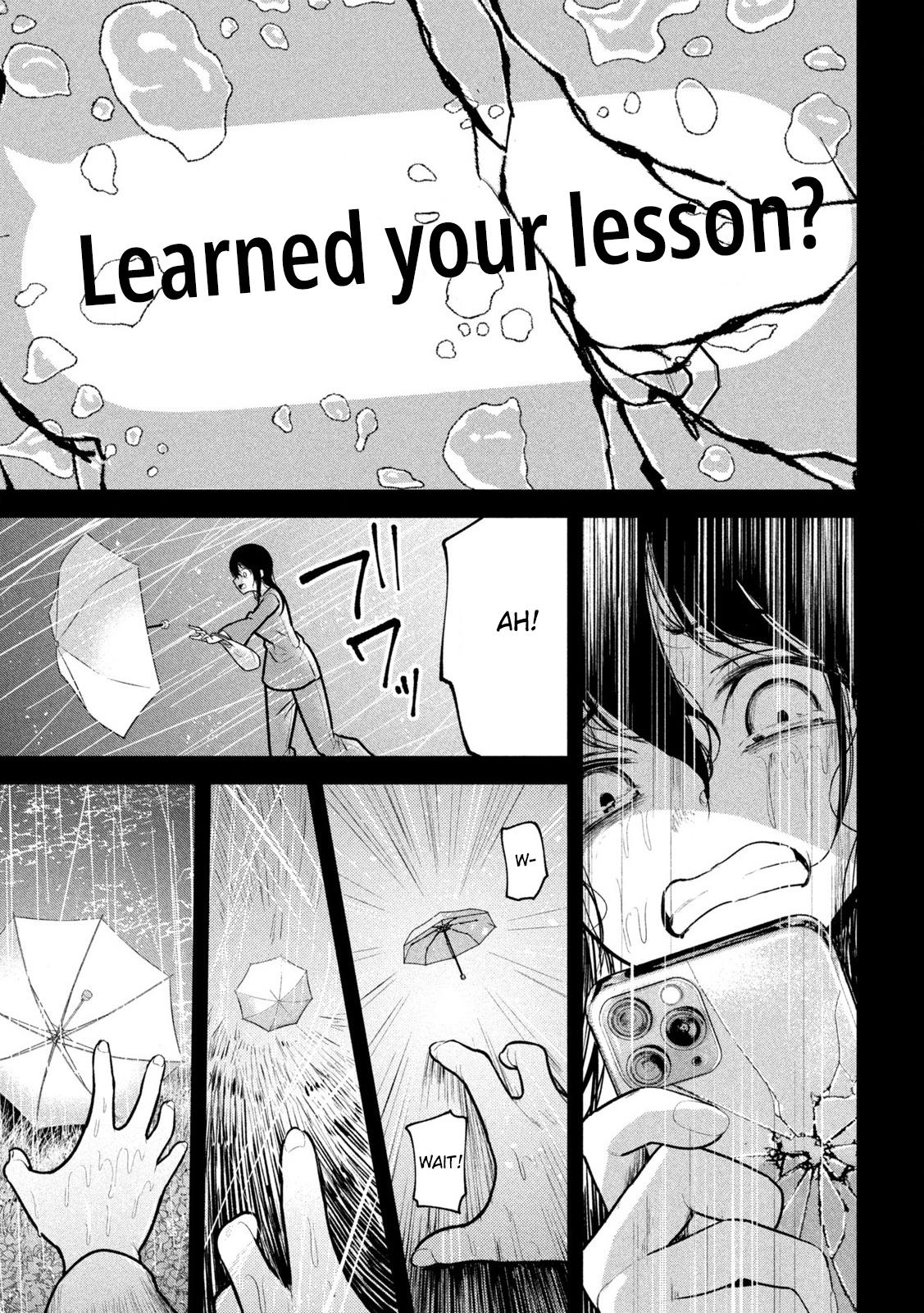 Ori no Naka Chapter 11 - Page 7