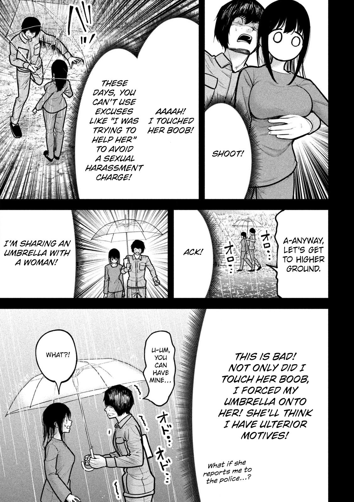 Ori no Naka Chapter 11 - Page 9