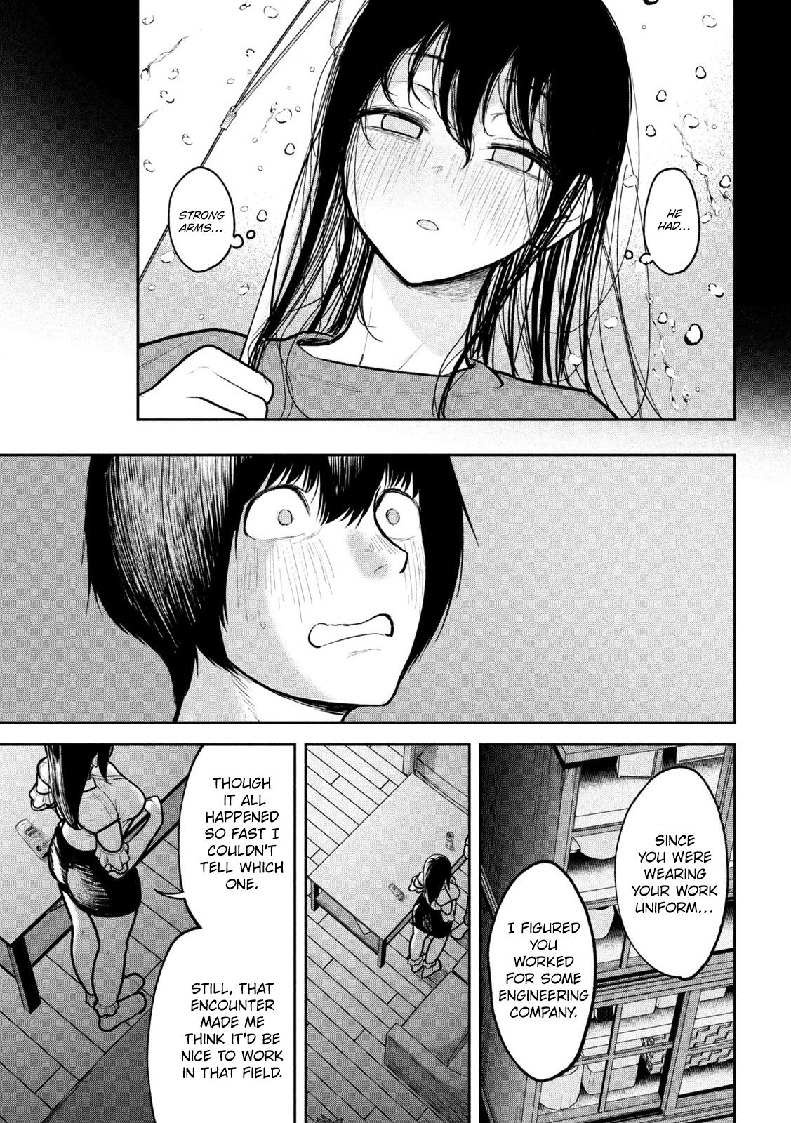 Ori no Naka Chapter 11 - Page 11