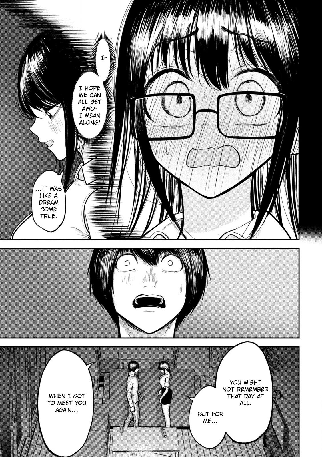 Ori no Naka Chapter 11 - Page 13