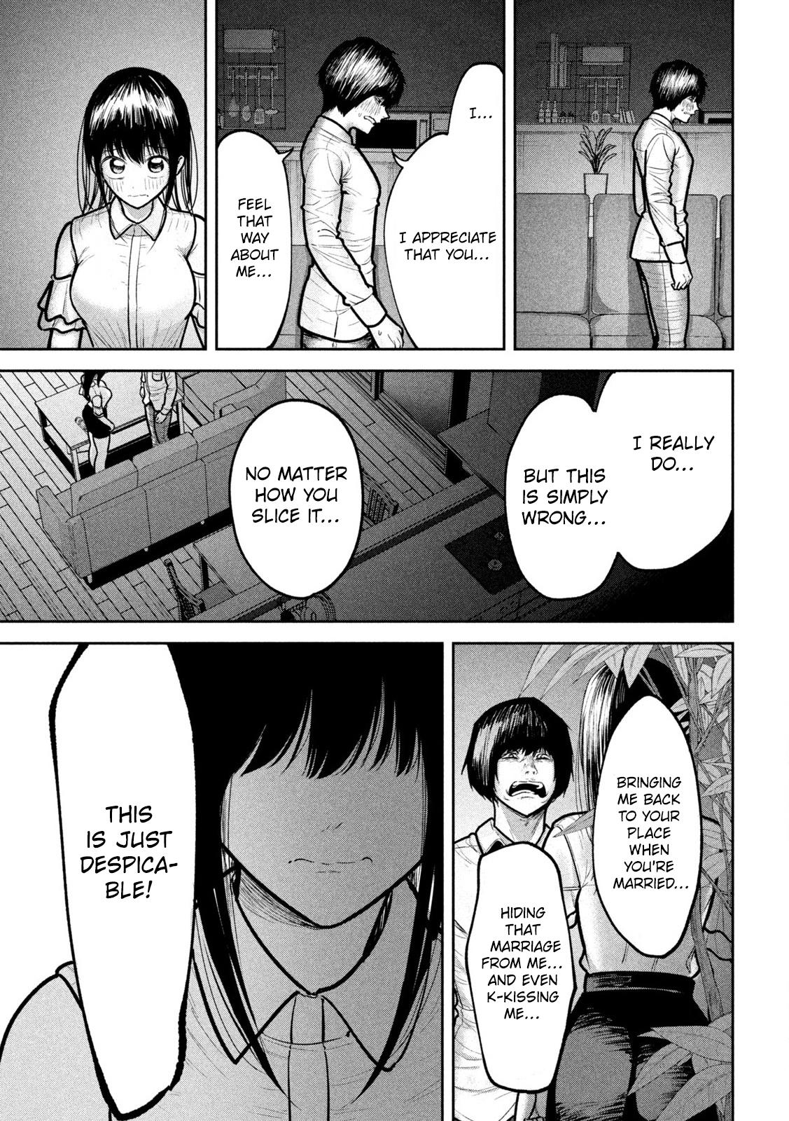 Ori no Naka Chapter 11 - Page 15