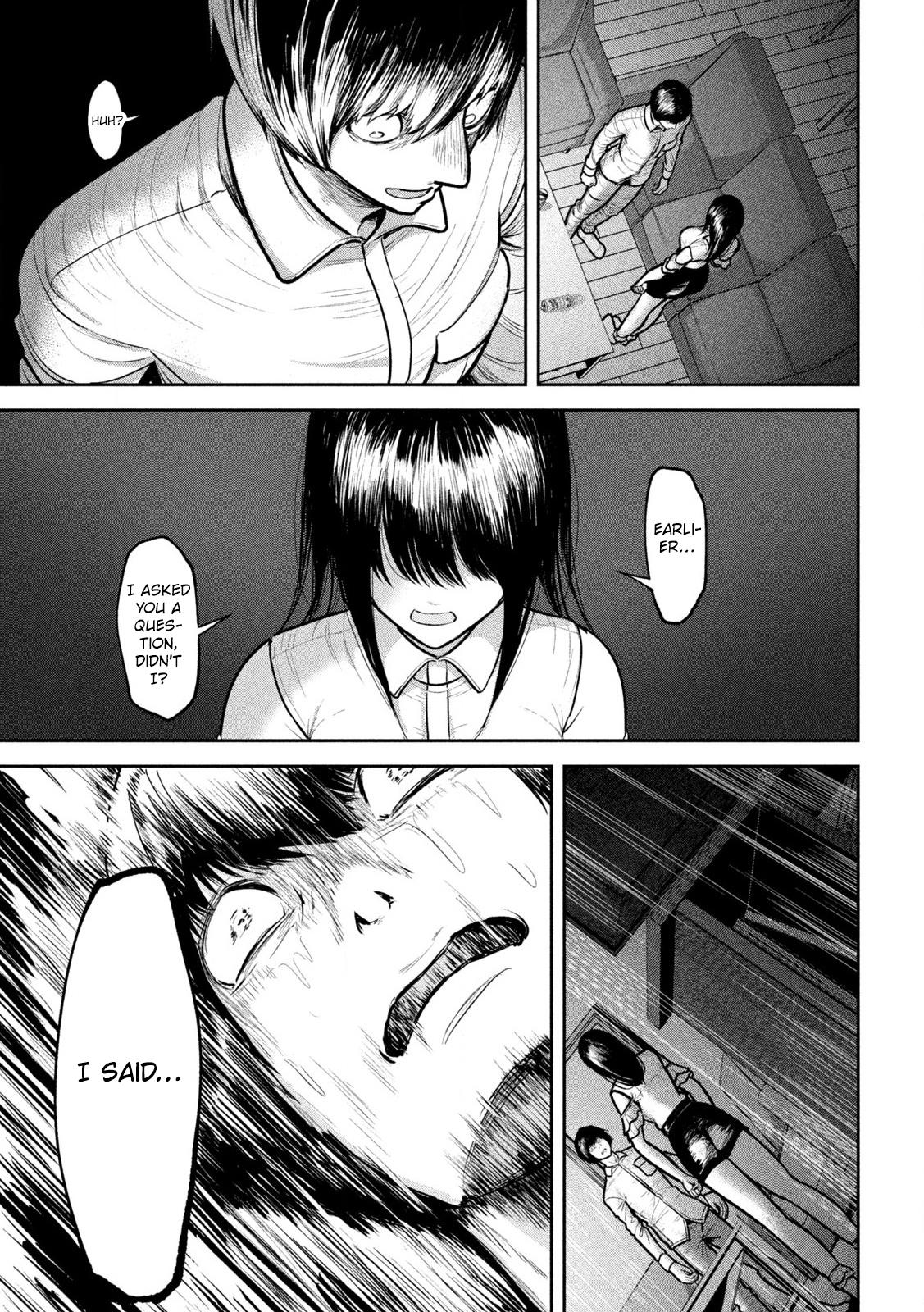 Ori no Naka Chapter 11 - Page 17