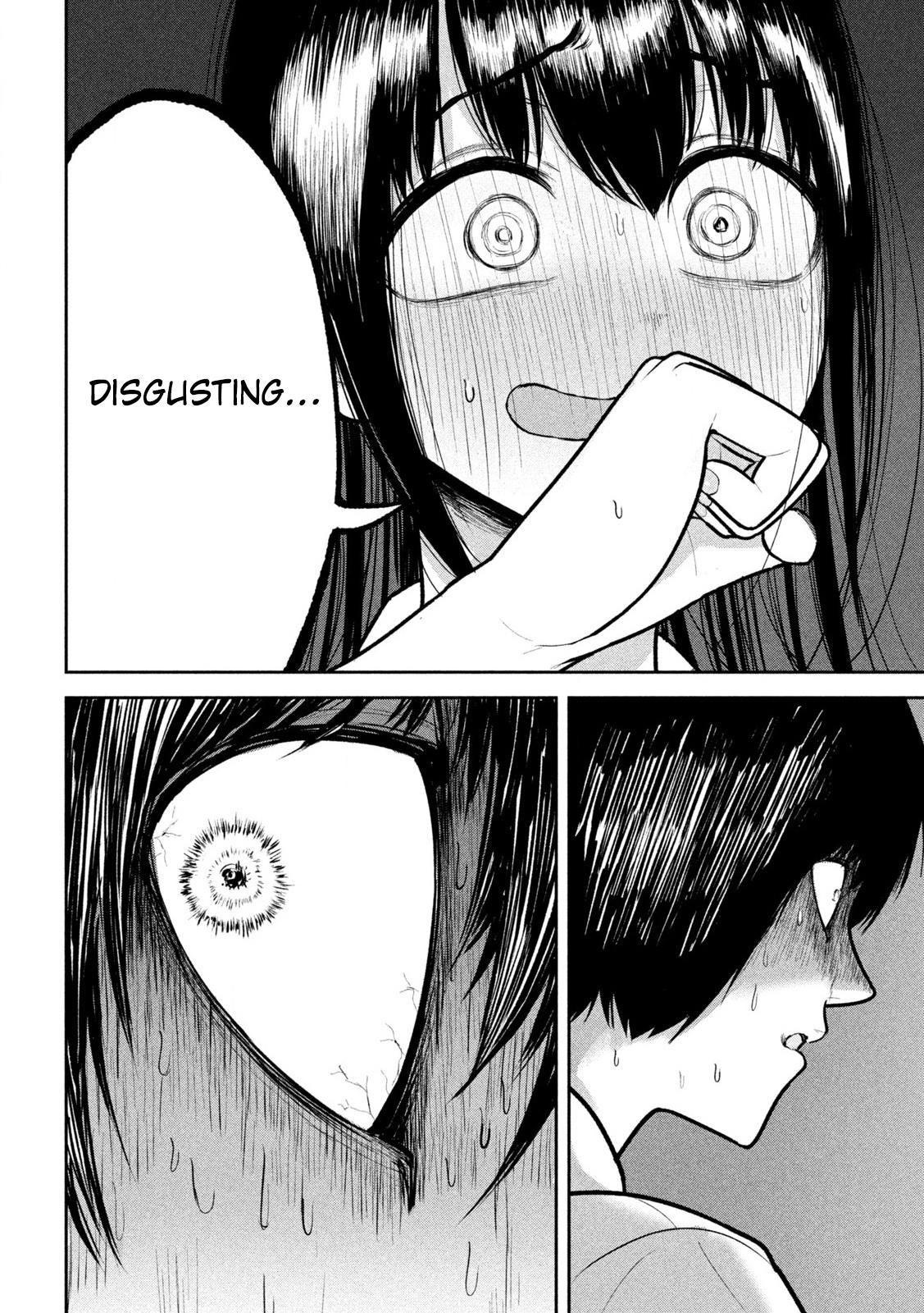 Ori no Naka Chapter 12 - Page 6