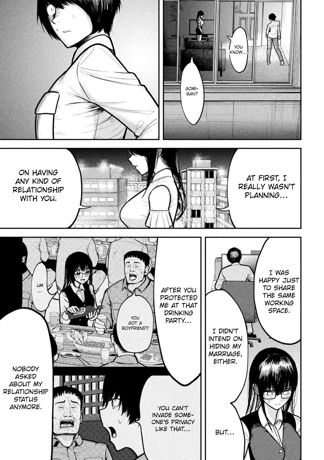 Ori no Naka Chapter 12 - Page 7