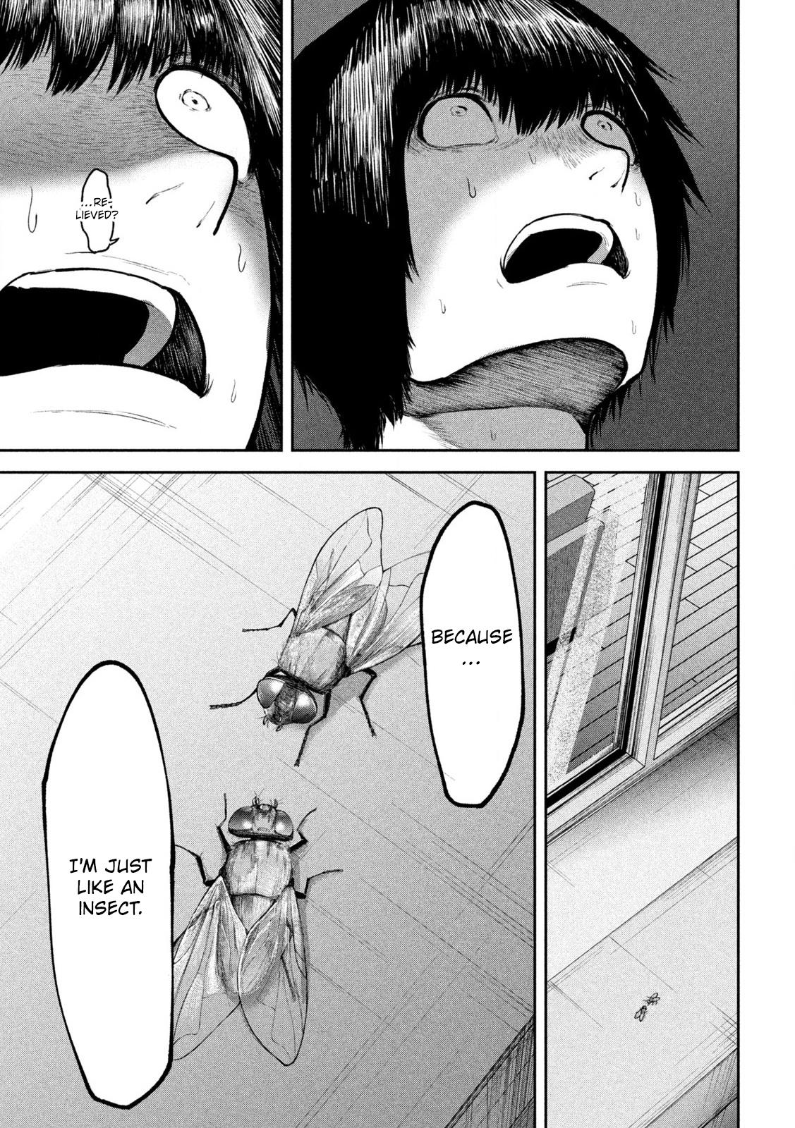 Ori no Naka Chapter 12 - Page 9