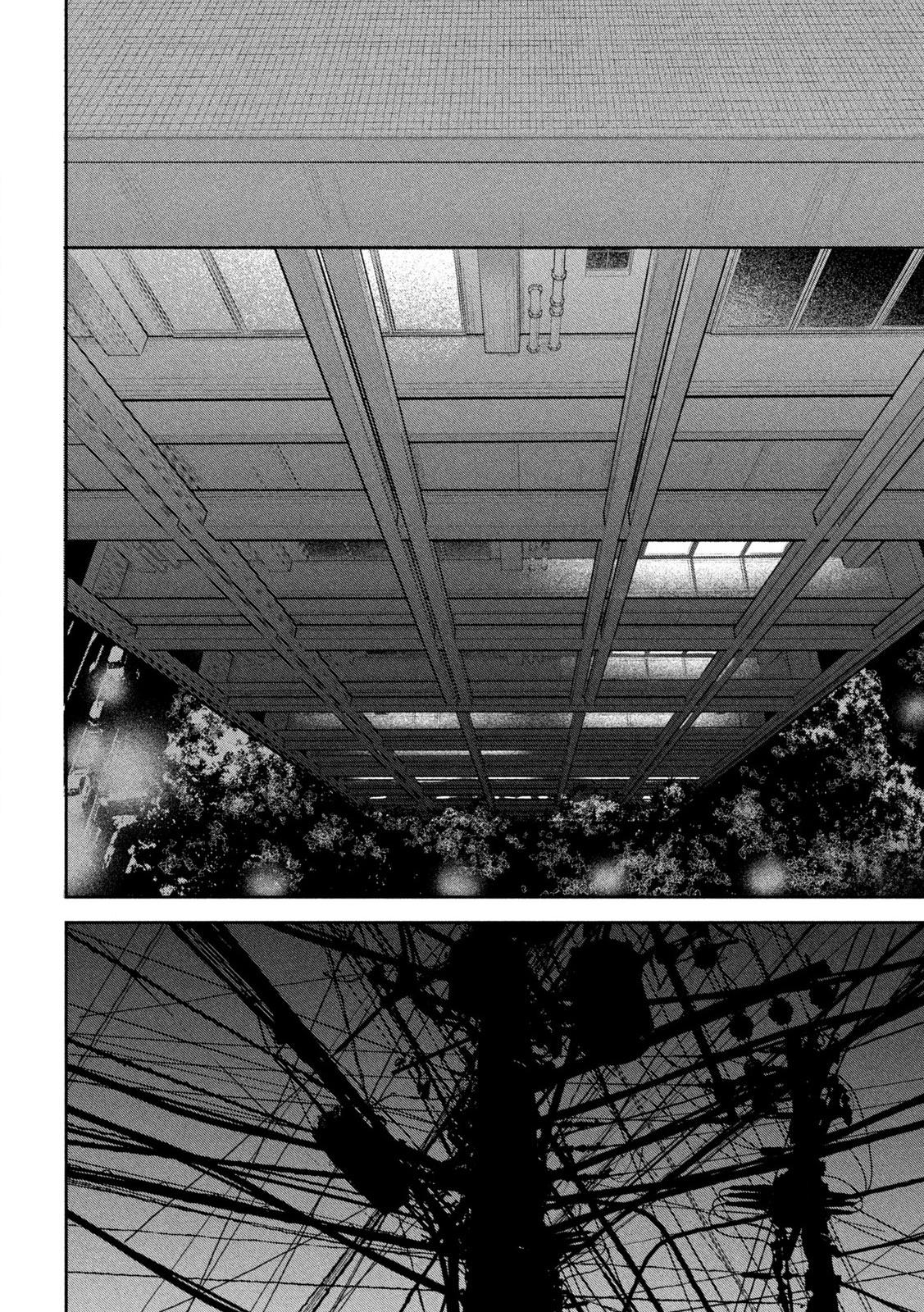 Ori no Naka Chapter 12 - Page 14