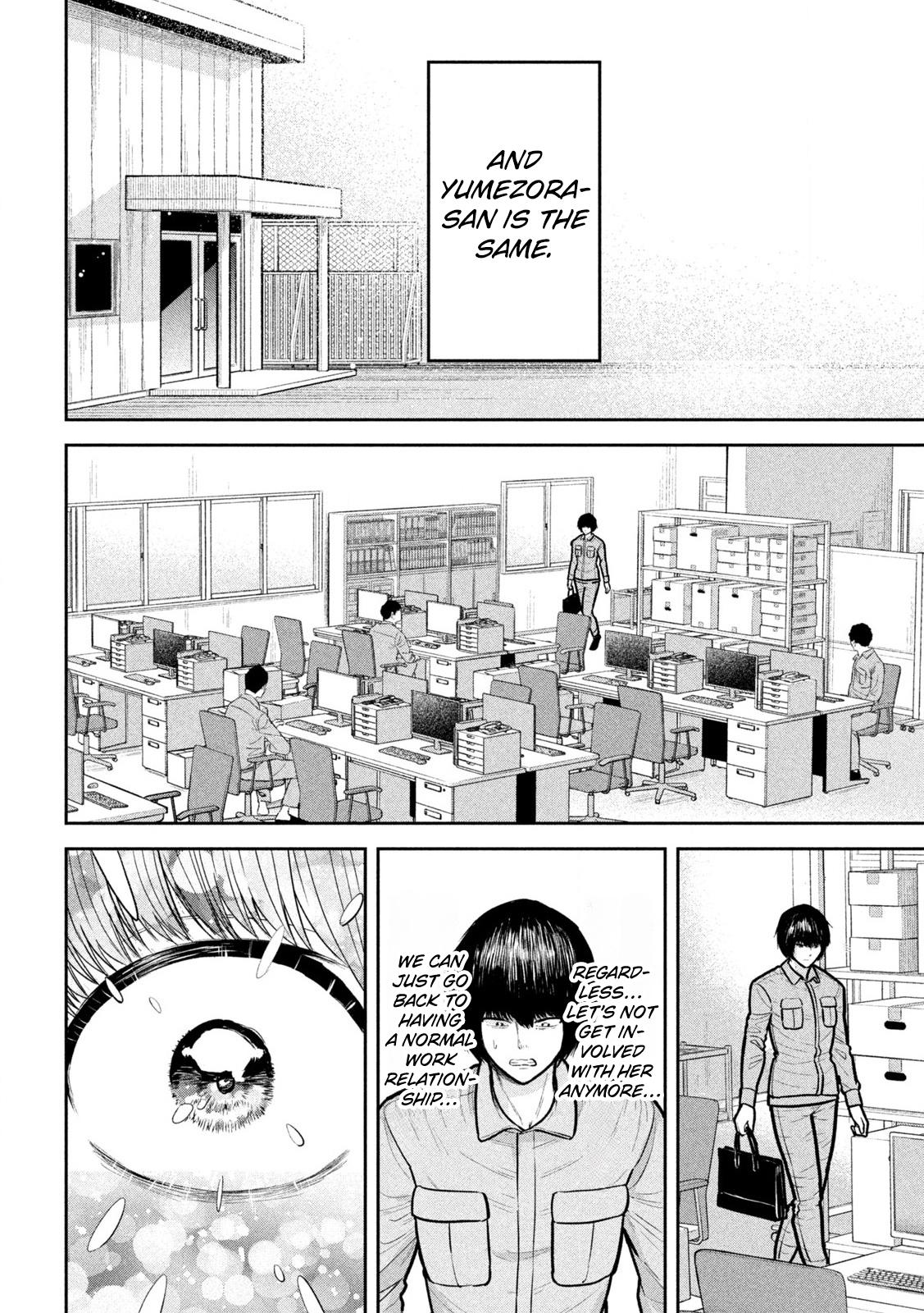 Ori no Naka Chapter 12 - Page 18