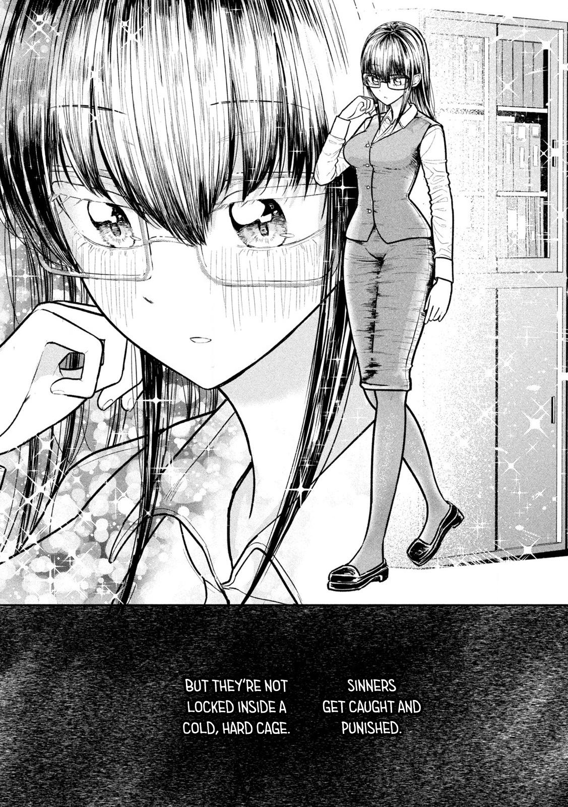 Ori no Naka Chapter 12 - Page 19