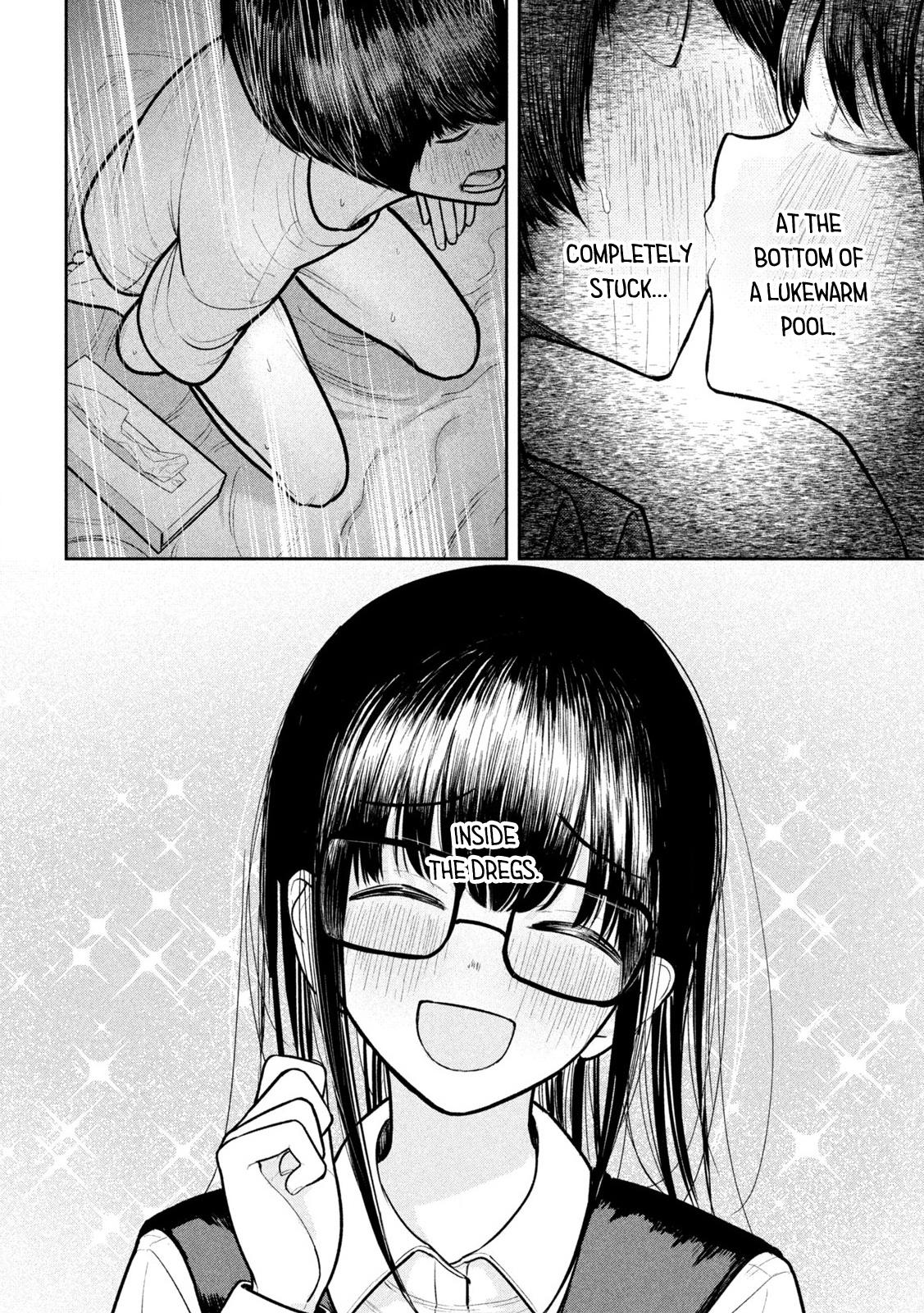 Ori no Naka Chapter 12 - Page 22