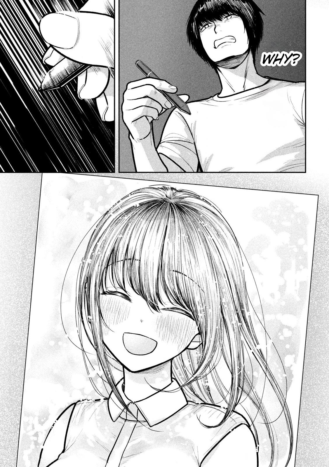 Ori no Naka Chapter 14 - Page 5