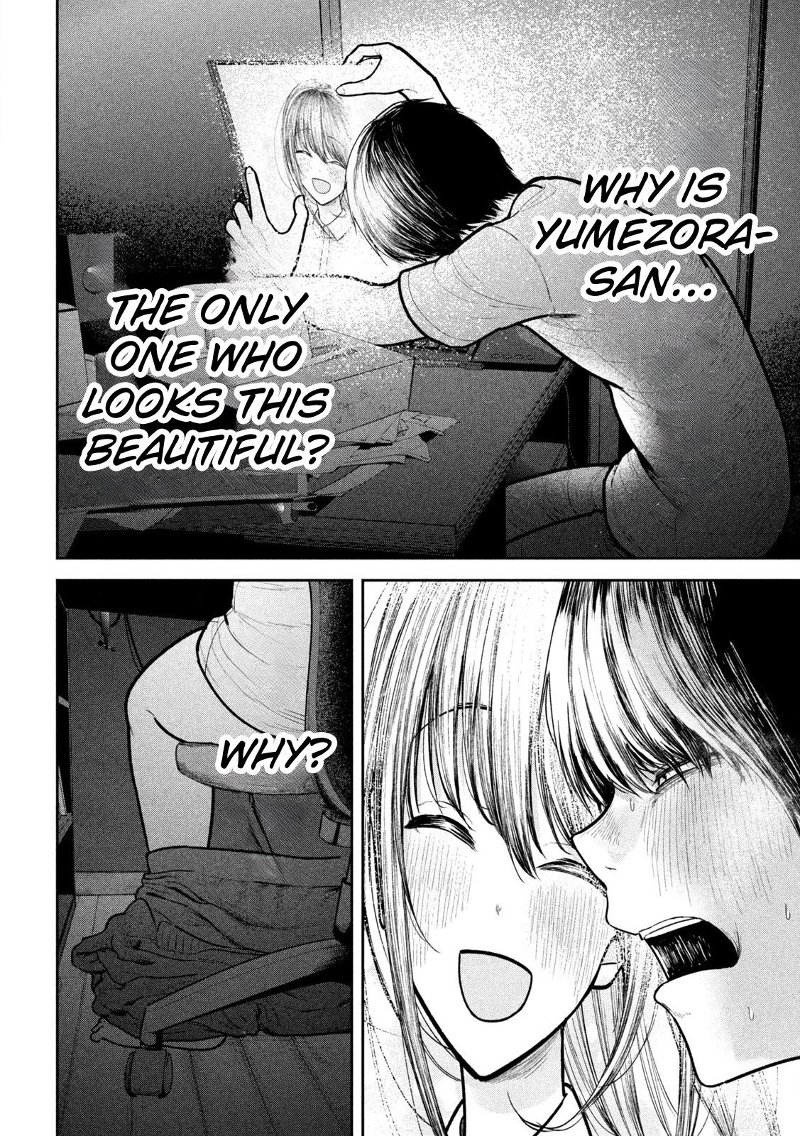 Ori no Naka Chapter 14 - Page 6