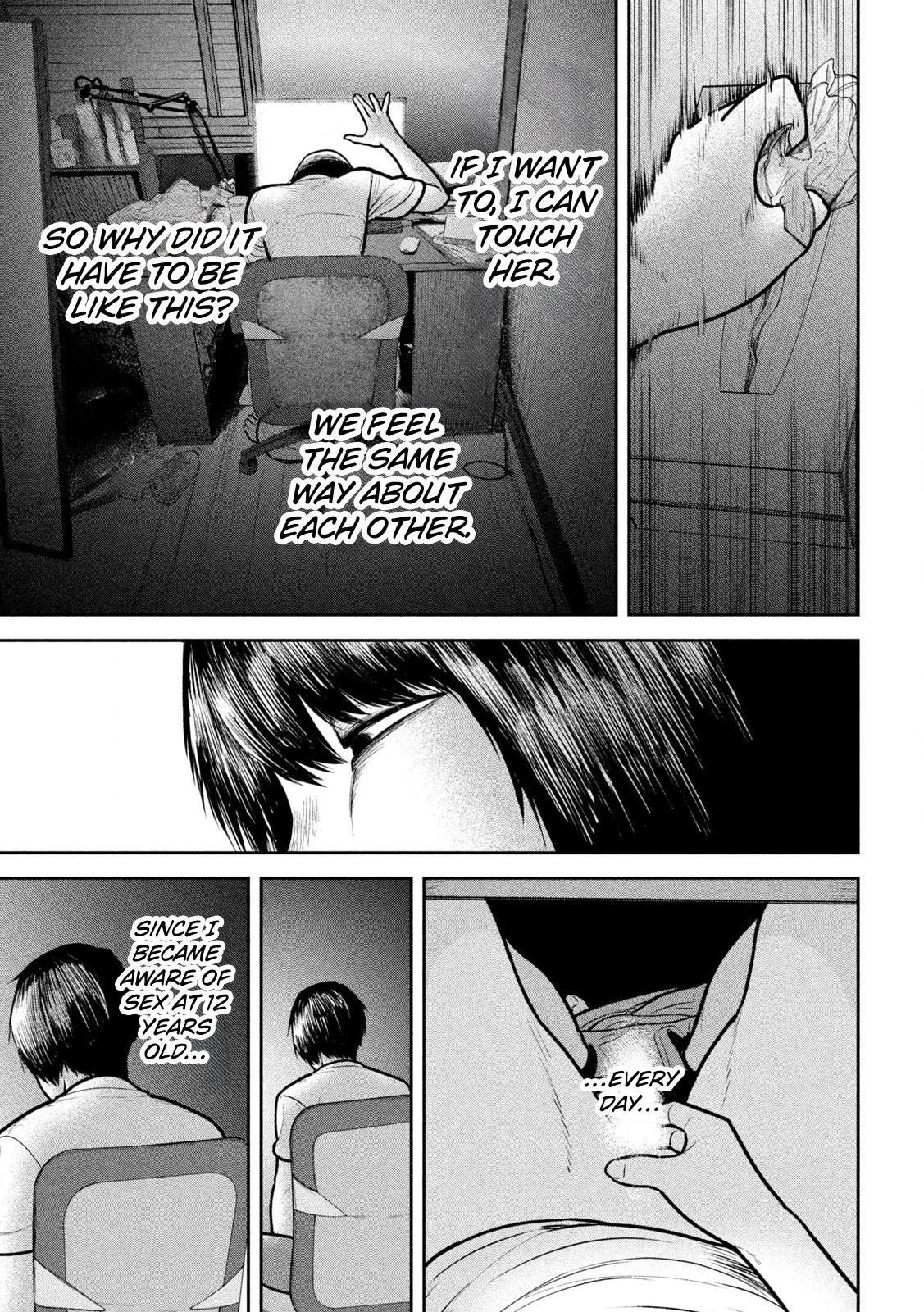 Ori no Naka Chapter 14 - Page 7