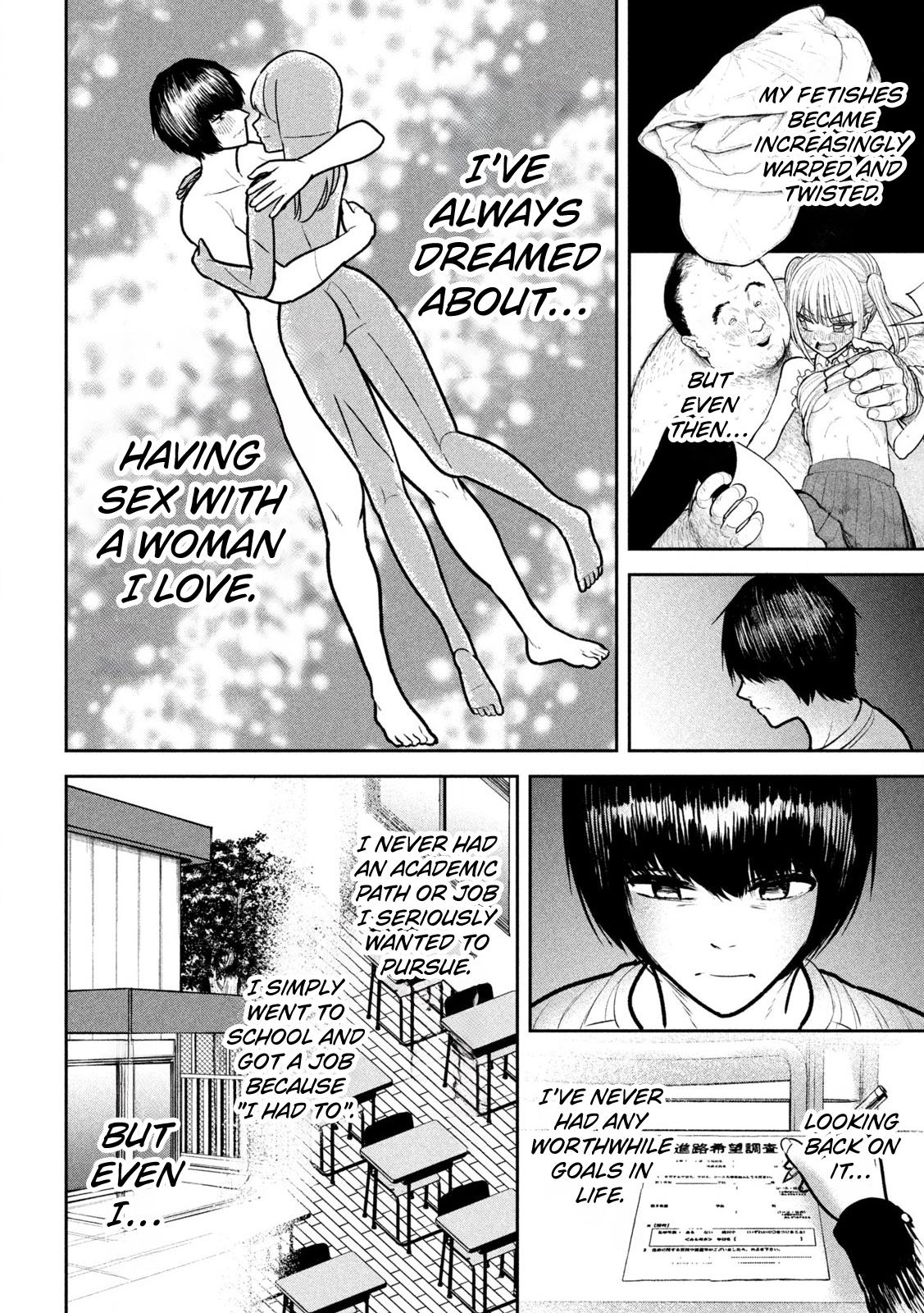 Ori no Naka Chapter 14 - Page 9