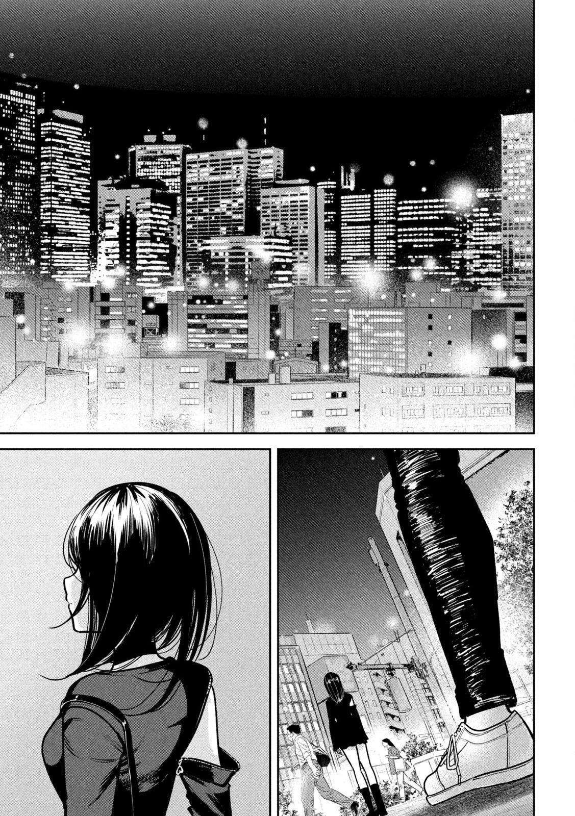 Ori no Naka Chapter 14 - Page 12