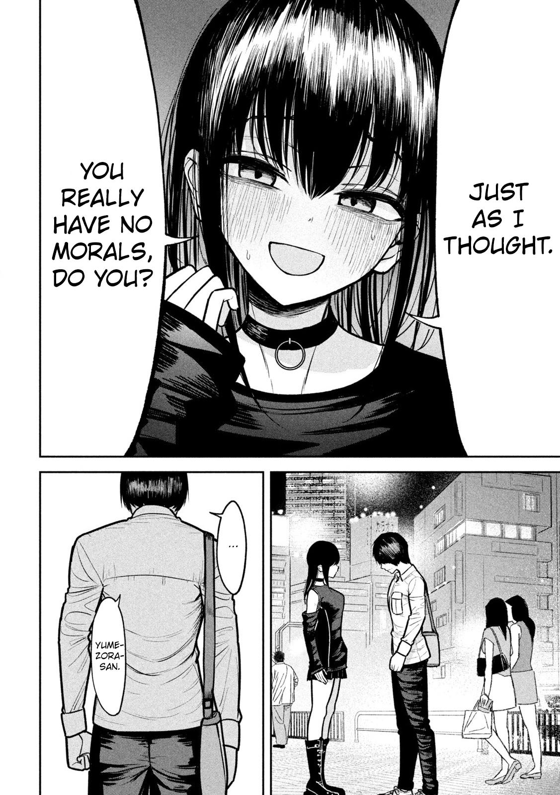 Ori no Naka Chapter 14 - Page 13