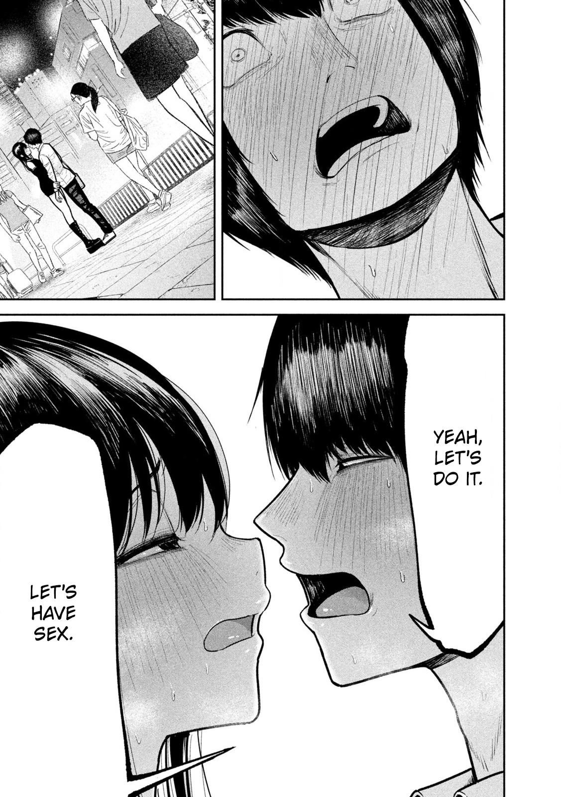 Ori no Naka Chapter 14 - Page 17