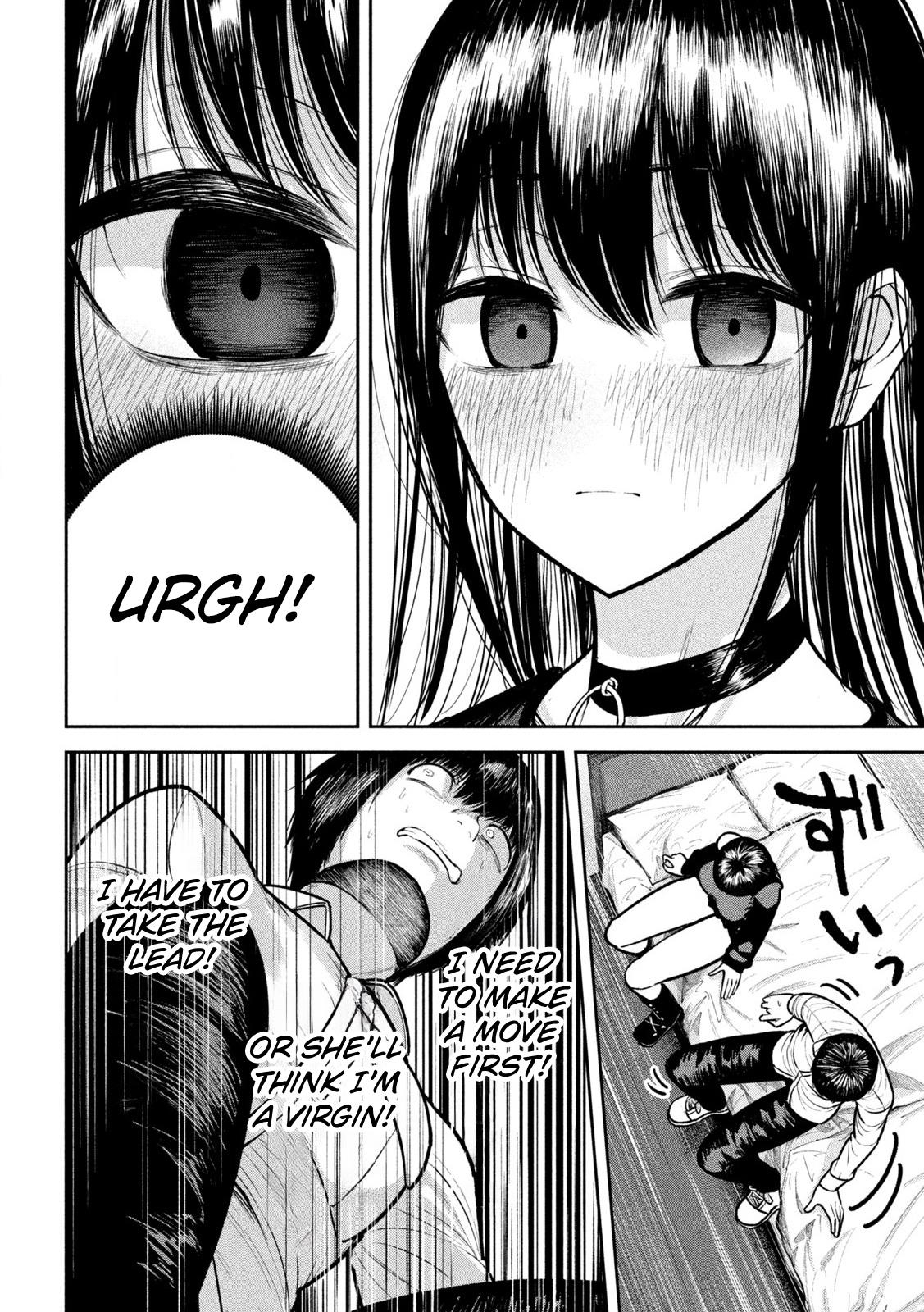 Ori no Naka Chapter 15 - Page 8