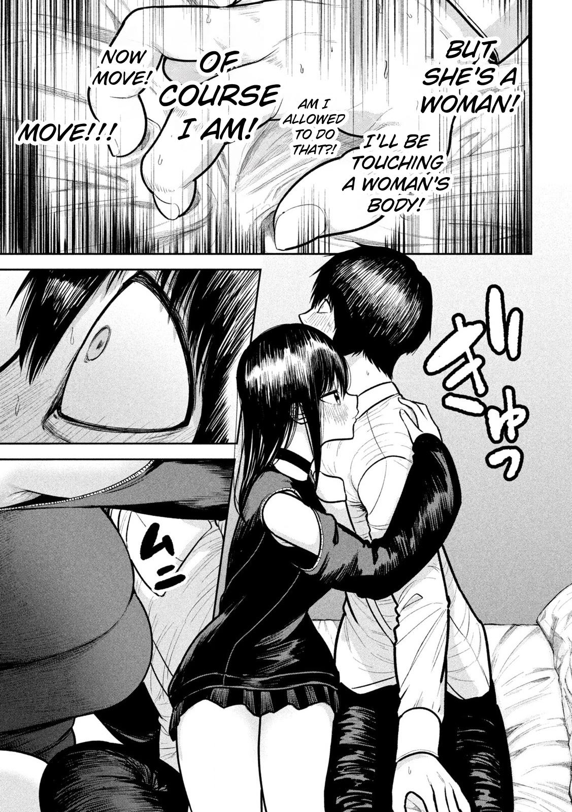 Ori no Naka Chapter 15 - Page 9