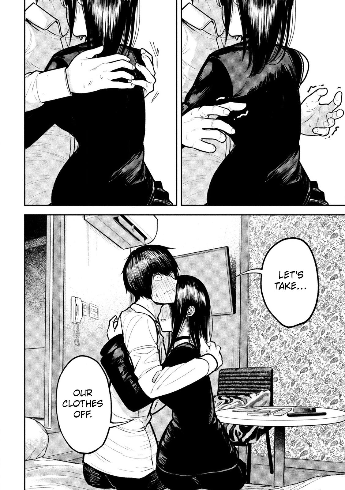 Ori no Naka Chapter 15 - Page 10