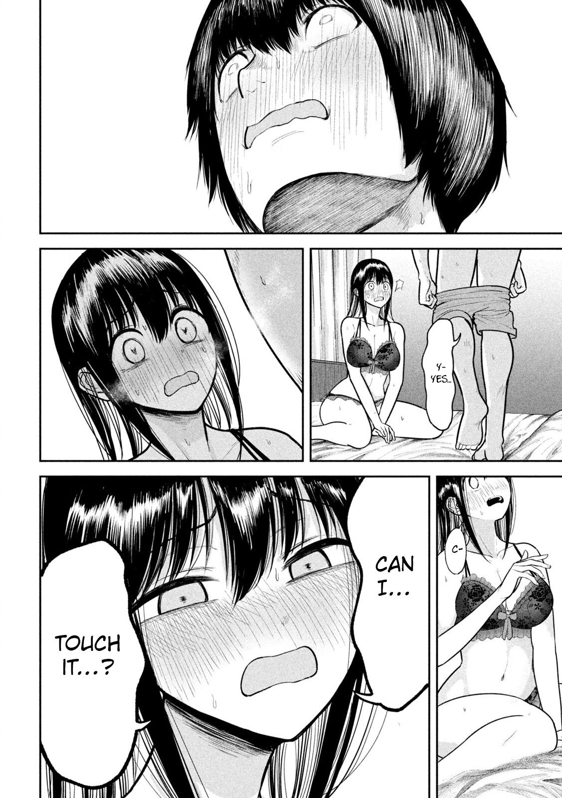 Ori no Naka Chapter 15 - Page 14