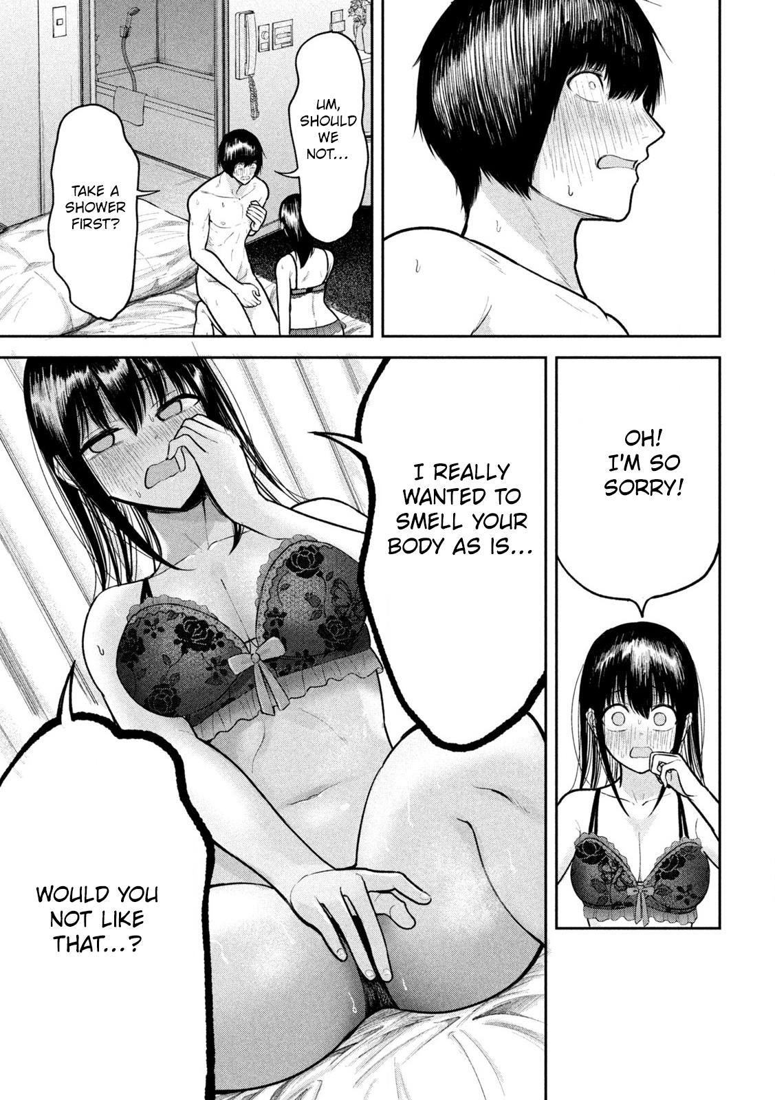 Ori no Naka Chapter 15 - Page 15