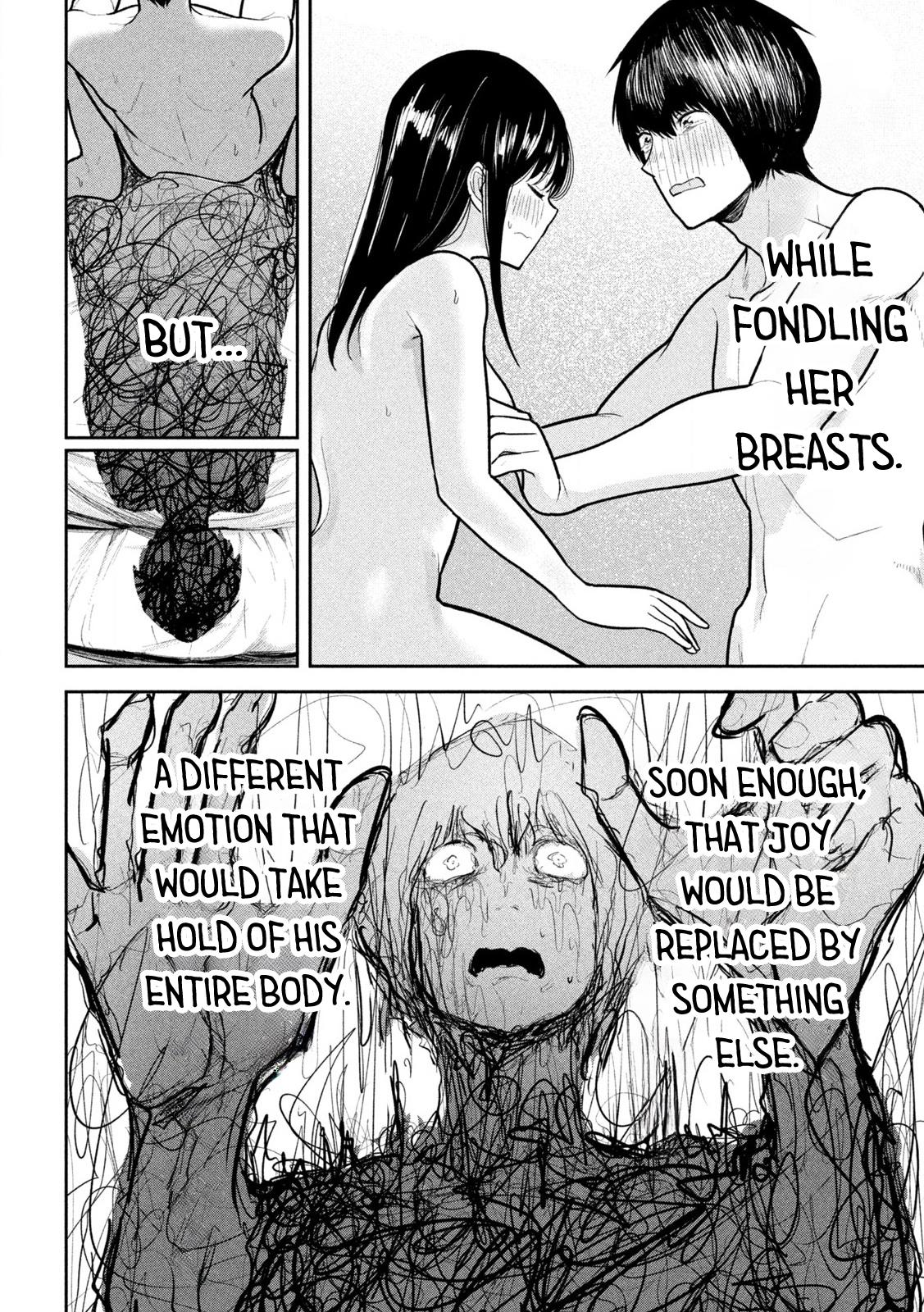 Ori no Naka Chapter 16 - Page 12