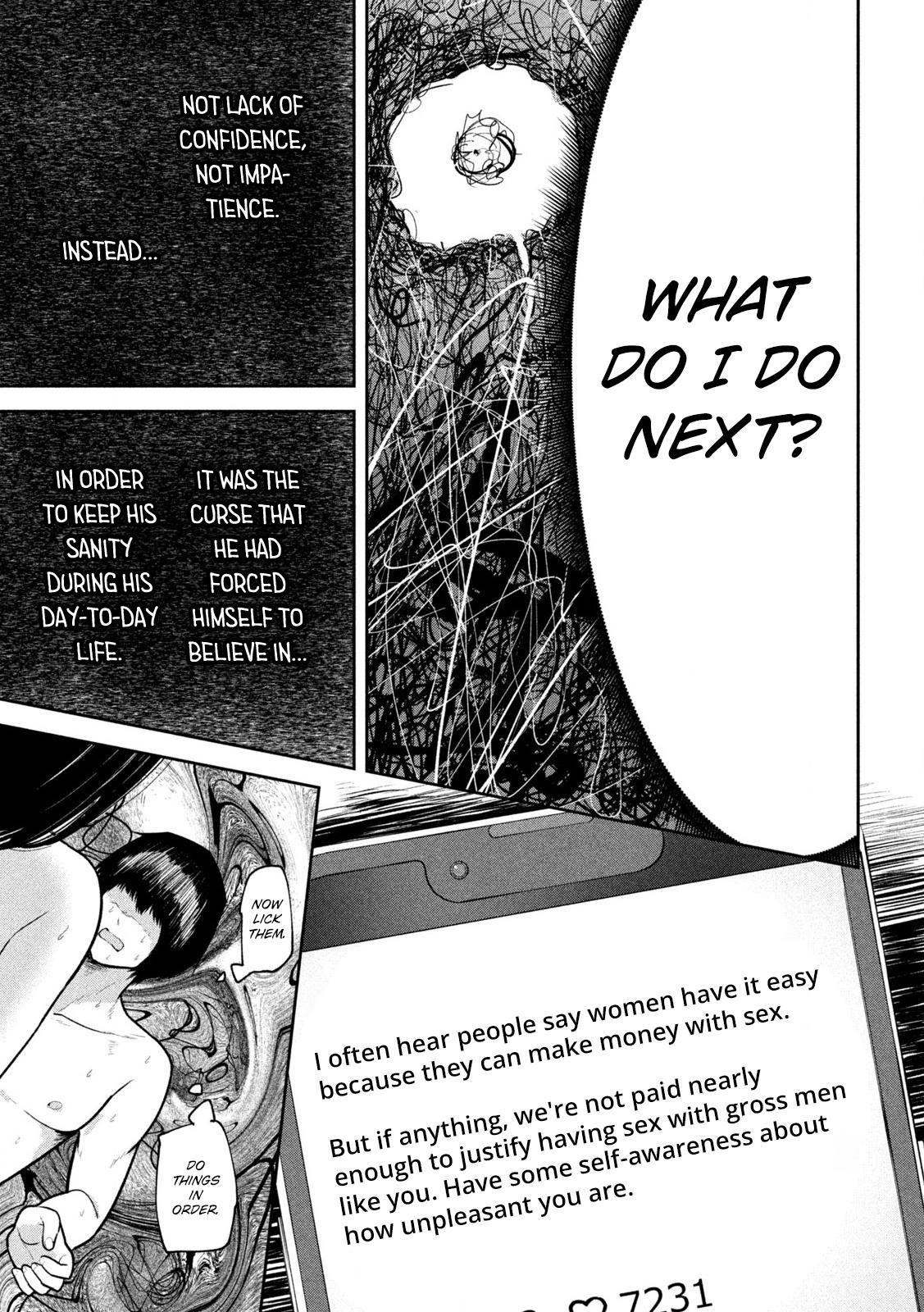 Ori no Naka Chapter 16 - Page 13