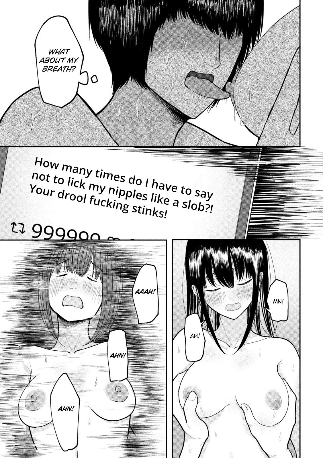 Ori no Naka Chapter 16 - Page 15