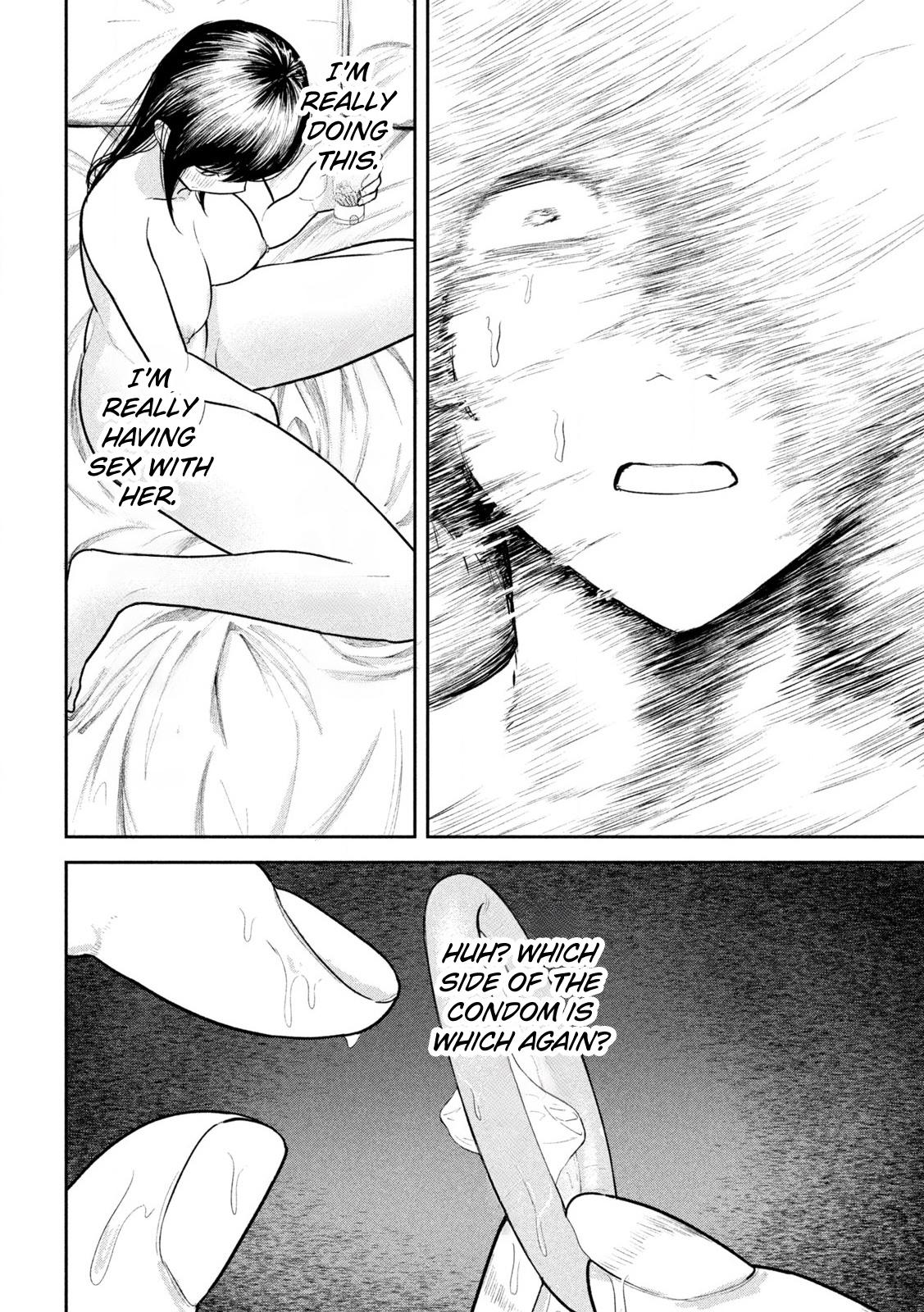 Ori no Naka Chapter 16 - Page 18