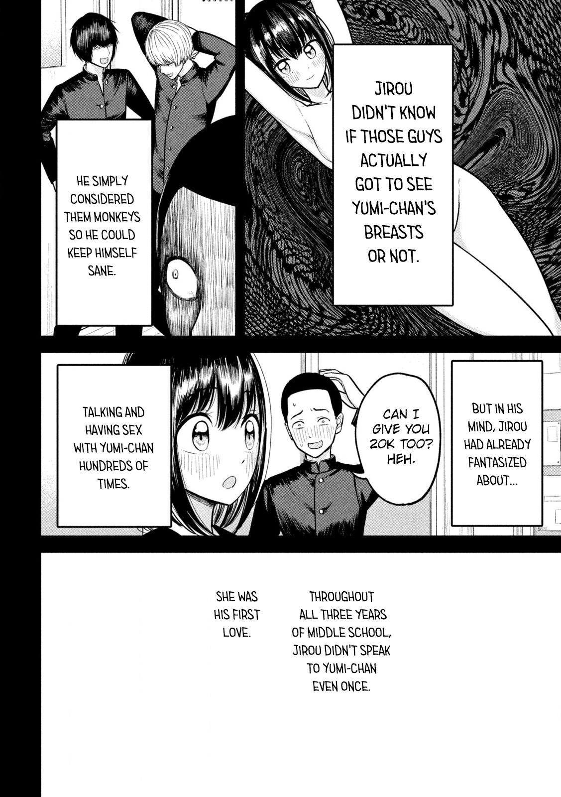 Ori no Naka Chapter 17 - Page 4