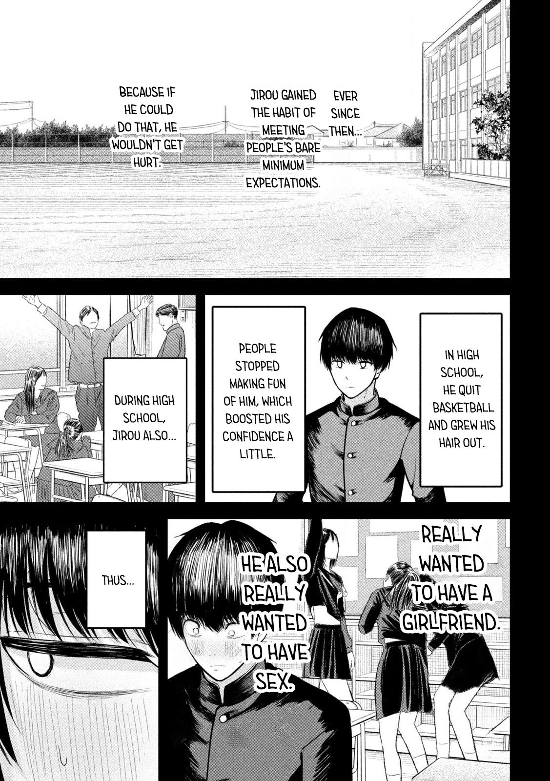 Ori no Naka Chapter 17 - Page 5