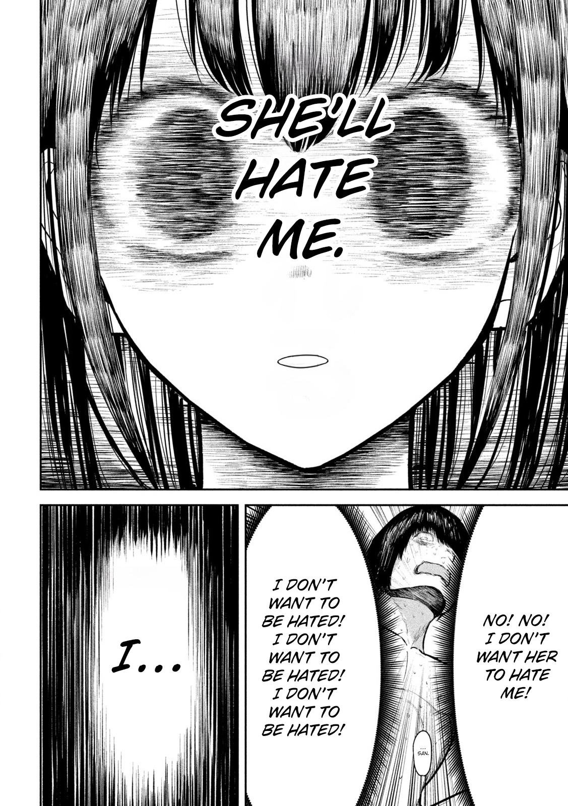 Ori no Naka Chapter 17 - Page 18