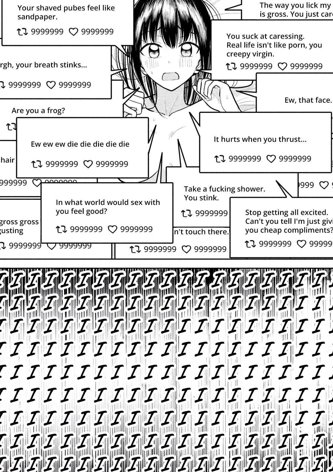 Ori no Naka Chapter 17 - Page 19