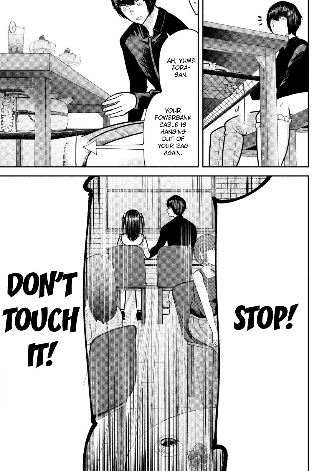 Ori no Naka Chapter 22 - Page 9