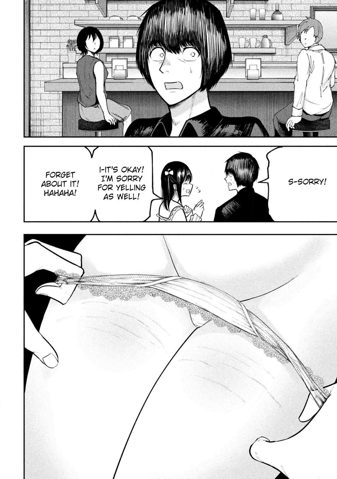 Ori no Naka Chapter 22 - Page 10