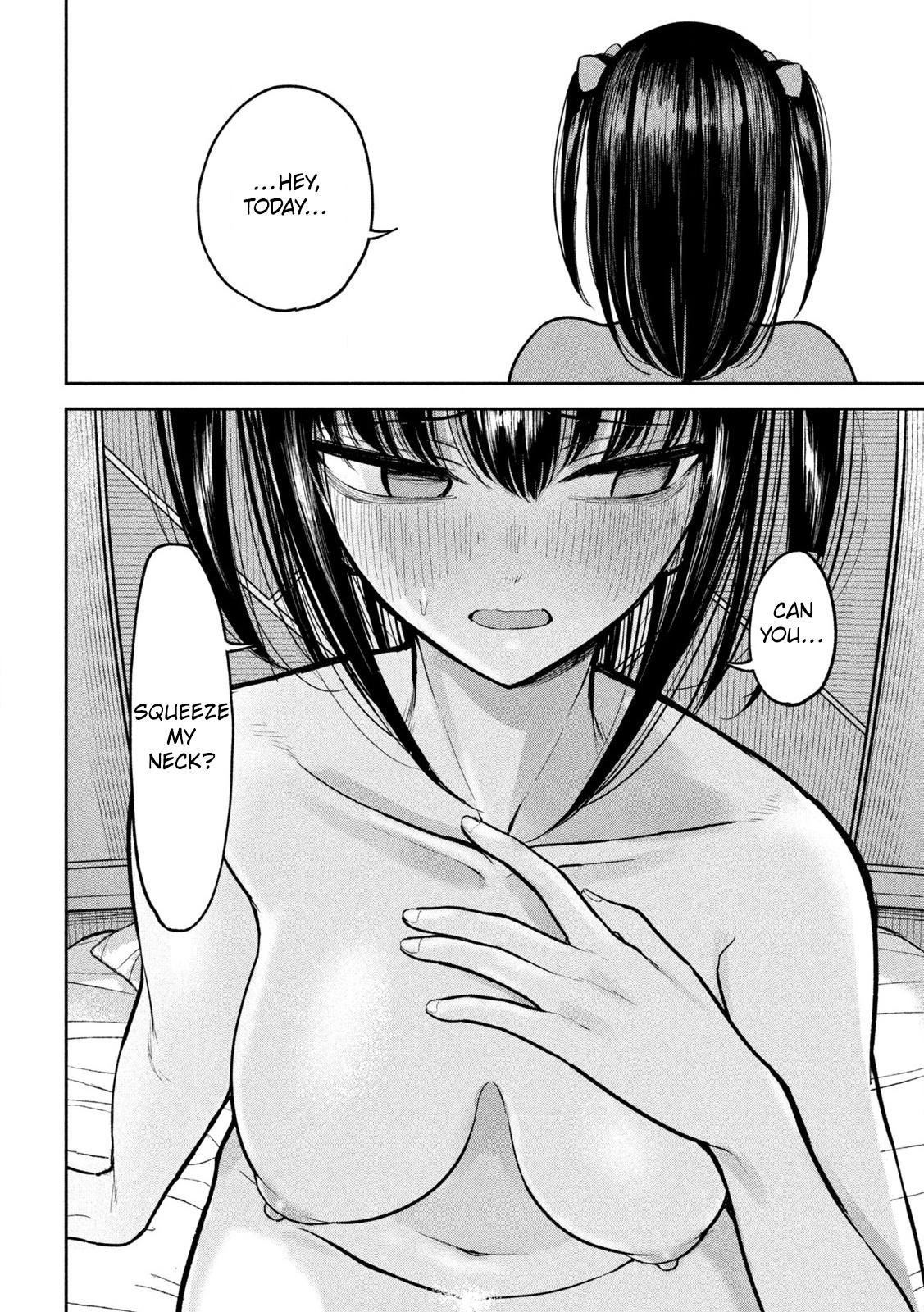 Ori no Naka Chapter 22 - Page 12