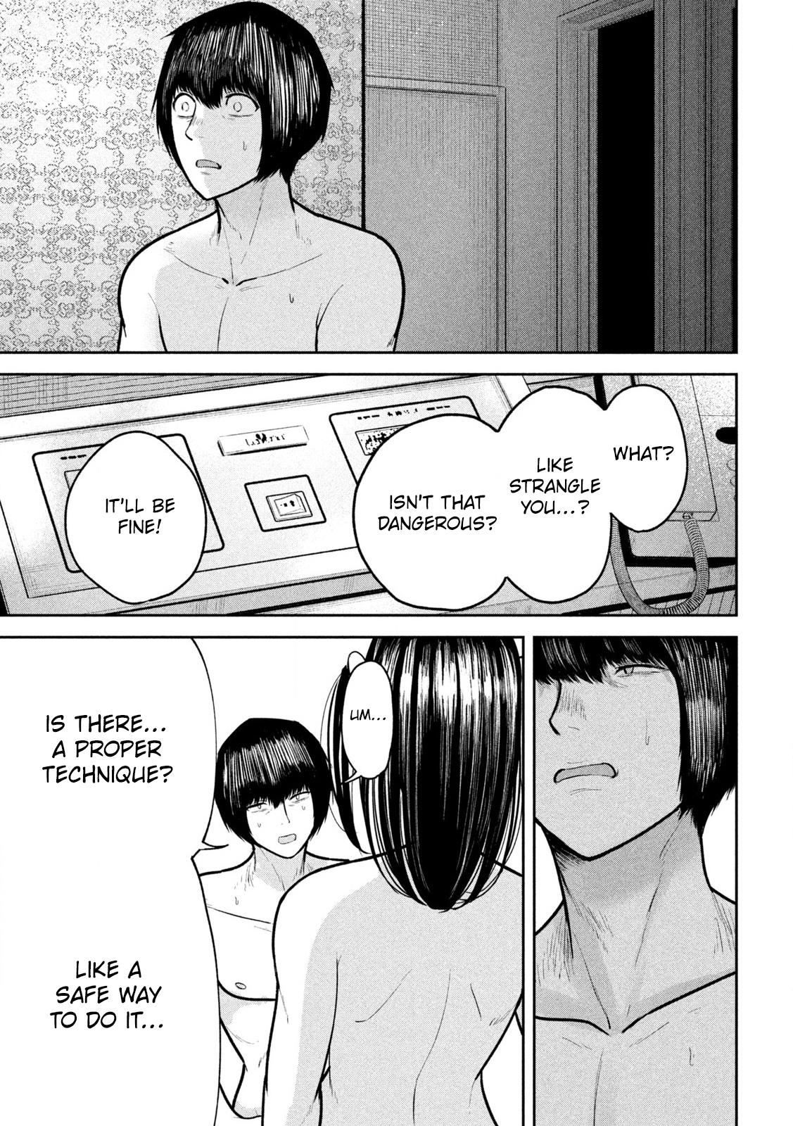 Ori no Naka Chapter 22 - Page 13