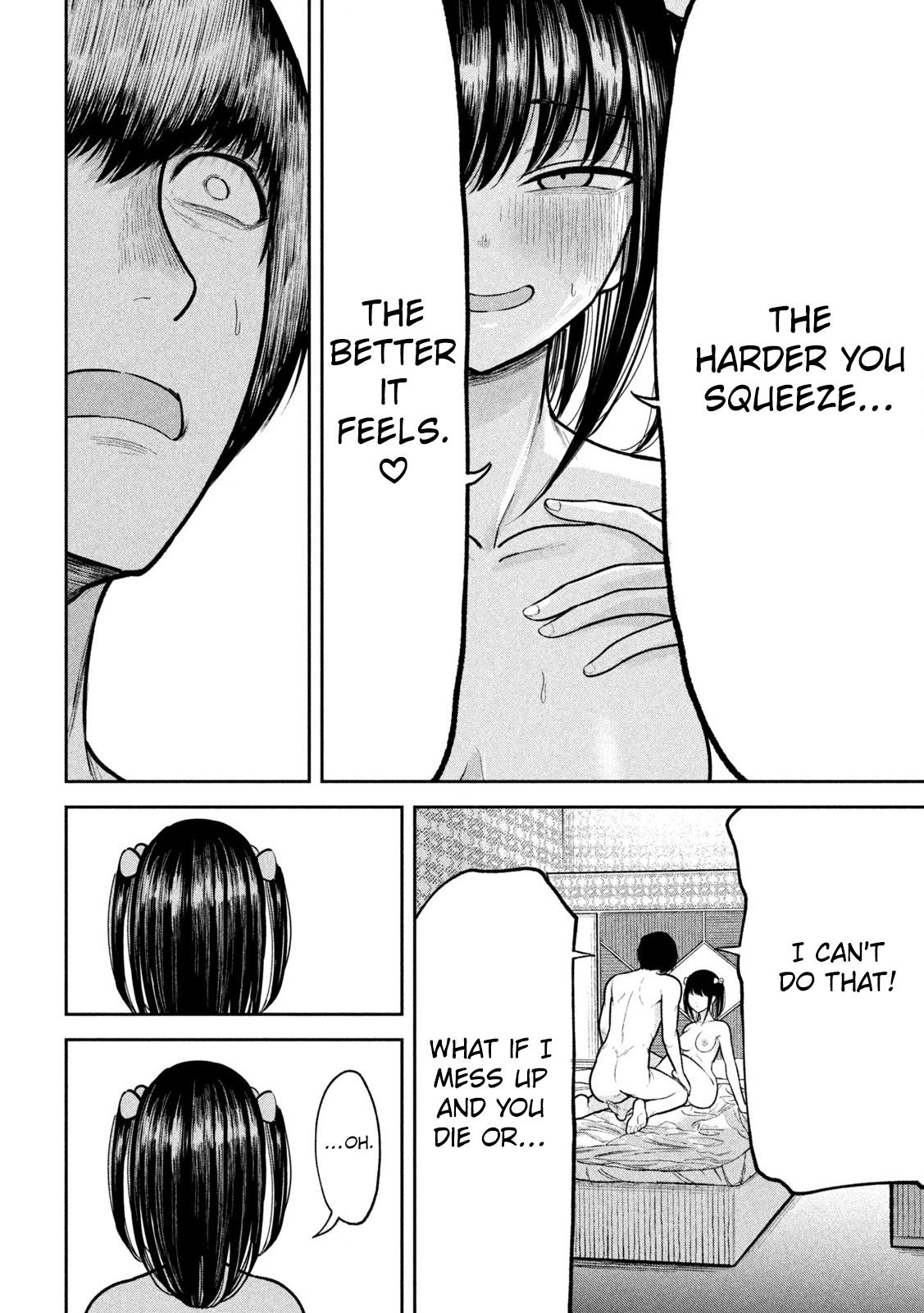 Ori no Naka Chapter 22 - Page 14