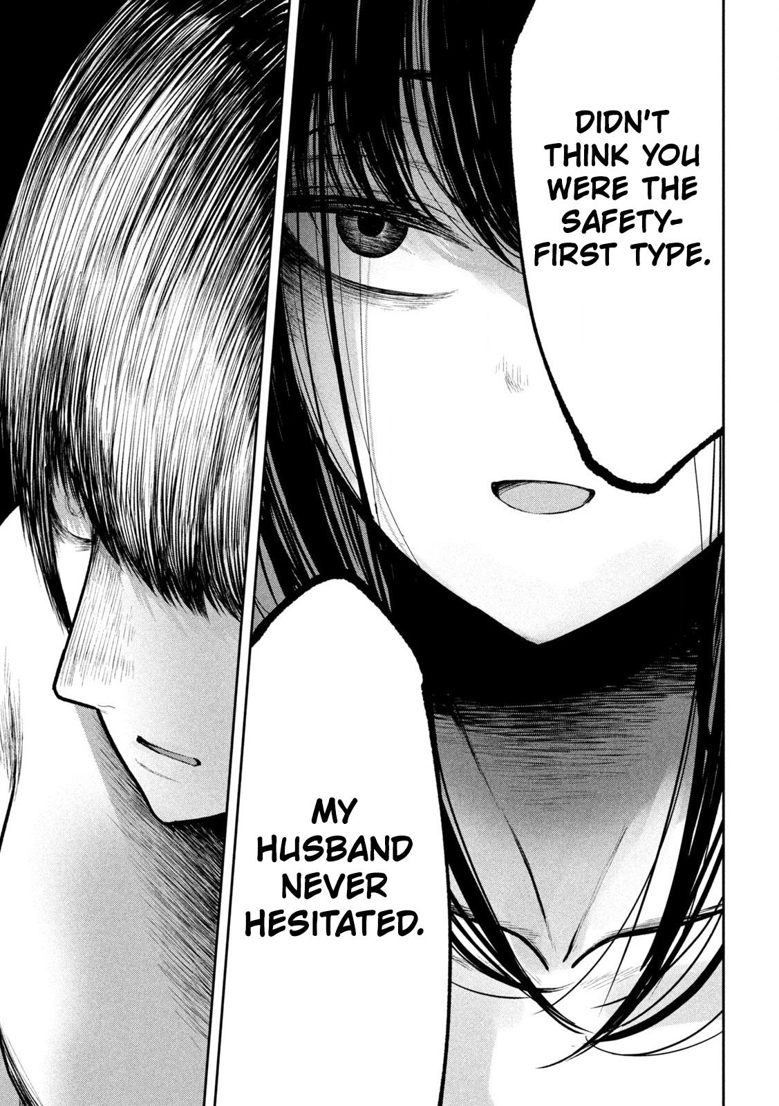 Ori no Naka Chapter 22 - Page 15