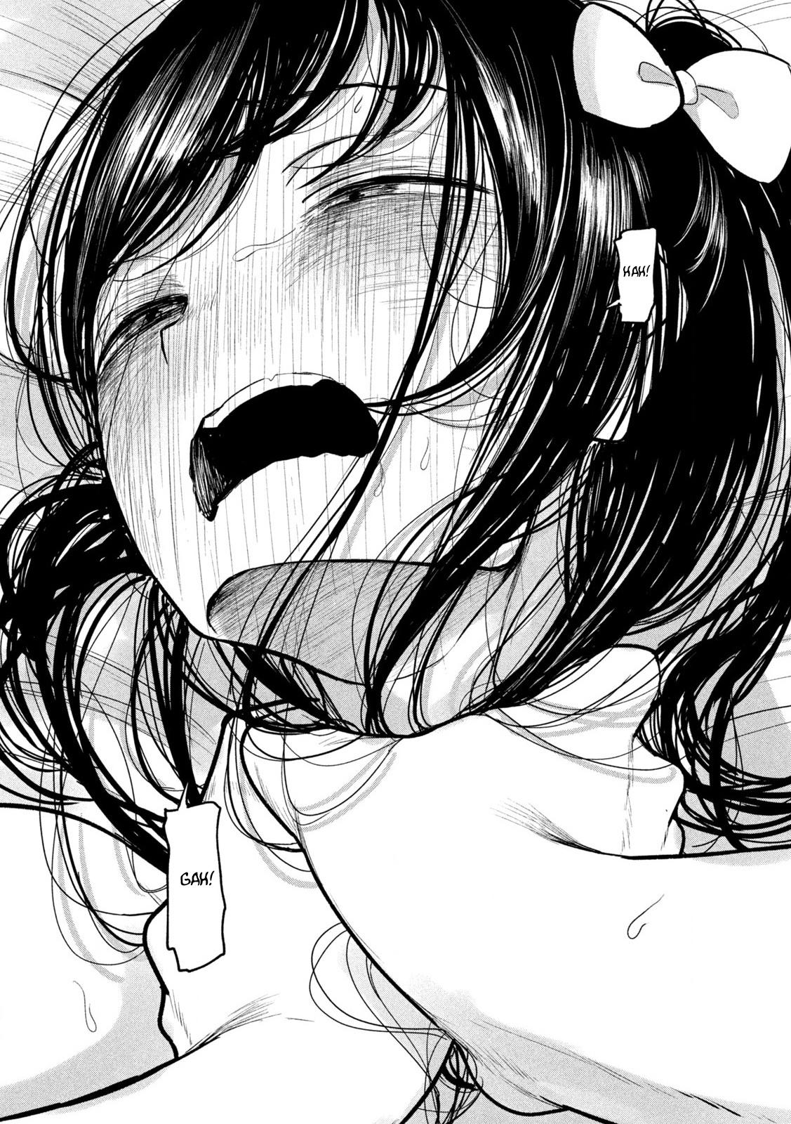 Ori no Naka Chapter 22 - Page 17